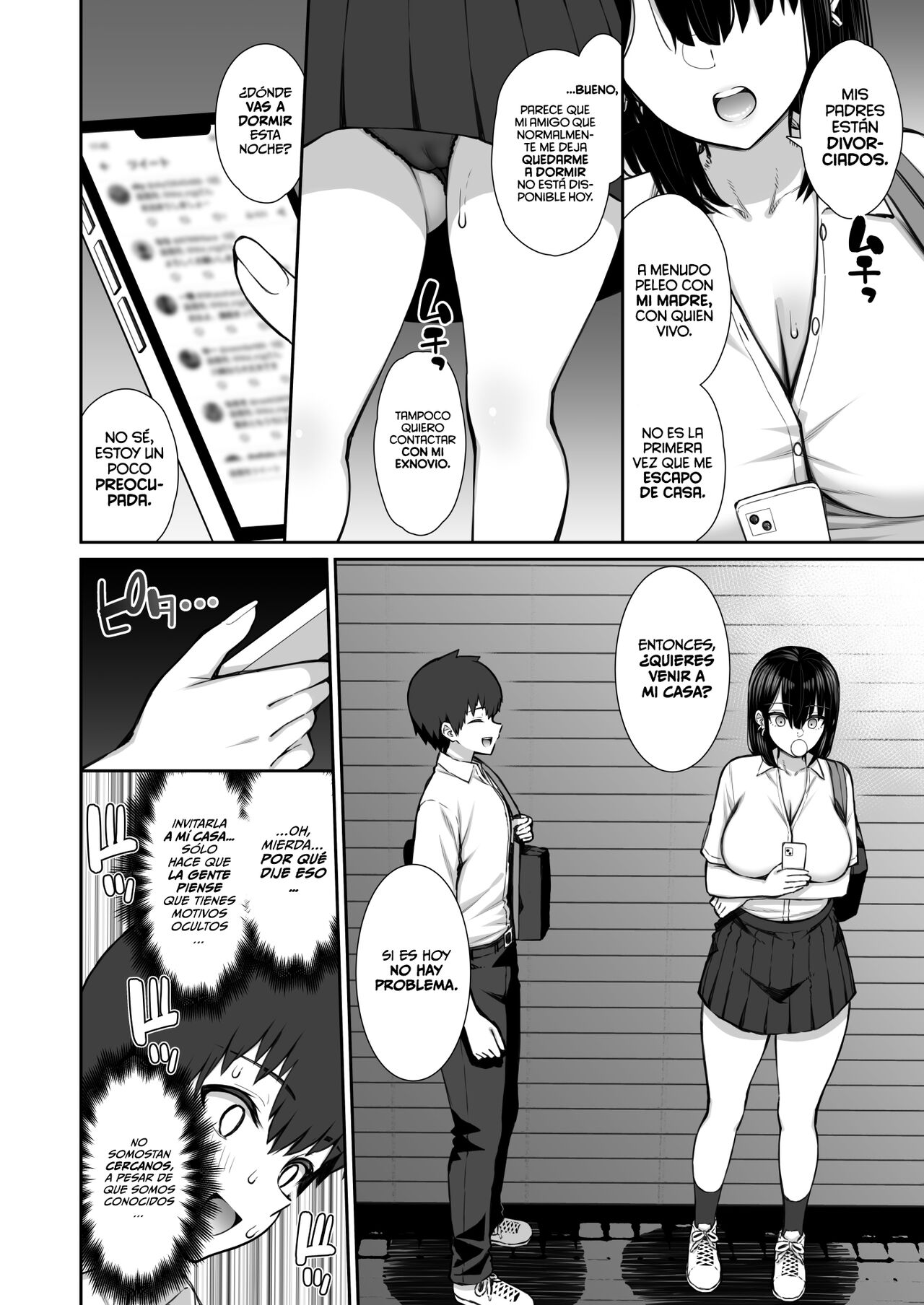 [Izure] Iede Gal na Senpai wa Kantan ni Yarasete Kureru | Mi Gyaru Senpai Fugitiva me Deja Follarla con Demasiada Facilidad [EromegameTT y Andrew555] 이미지 번호 6