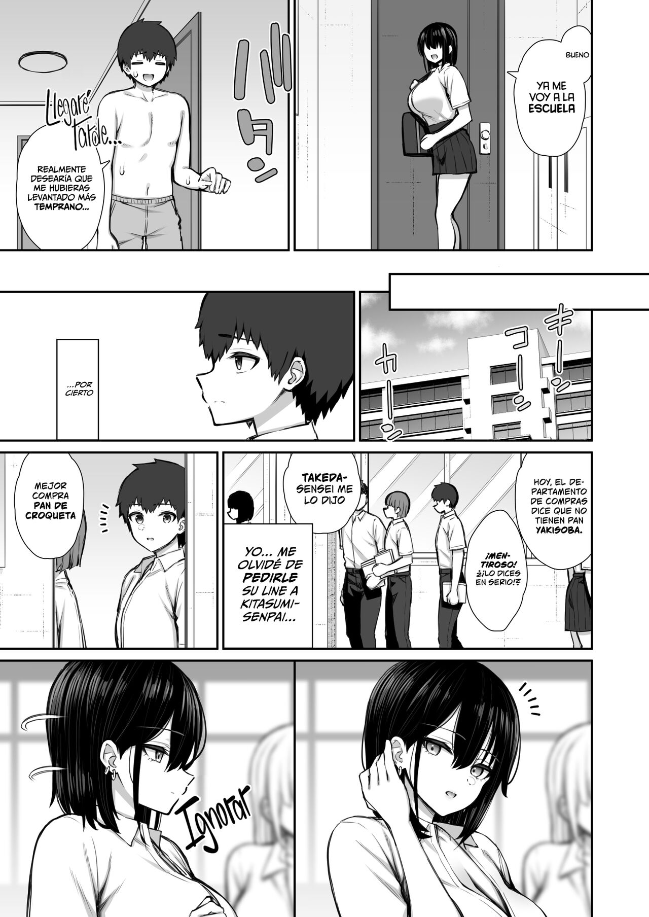 [Izure] Iede Gal na Senpai wa Kantan ni Yarasete Kureru | Mi Gyaru Senpai Fugitiva me Deja Follarla con Demasiada Facilidad [EromegameTT y Andrew555] 이미지 번호 37