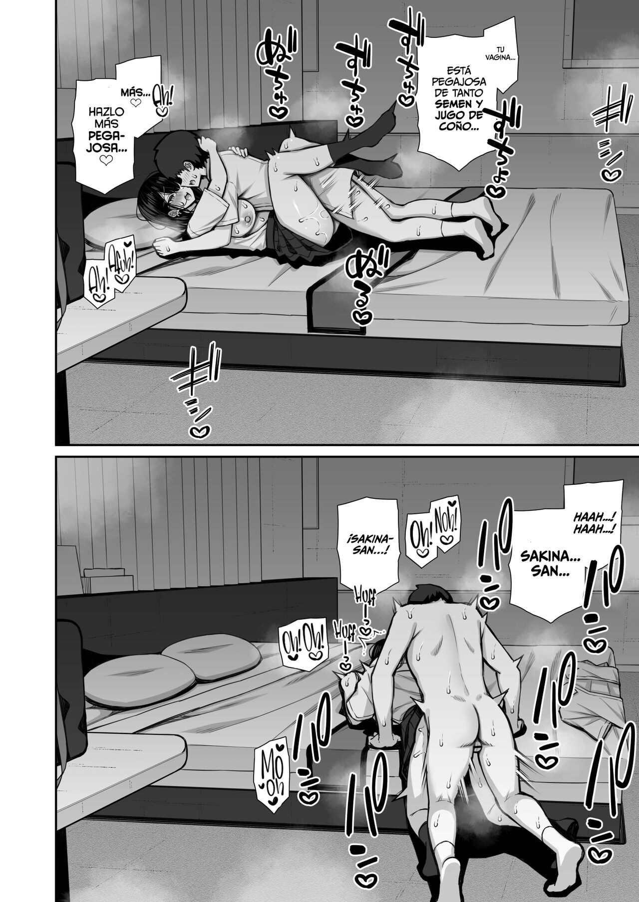 [Izure] Iede Gal na Senpai wa Kantan ni Yarasete Kureru | Mi Gyaru Senpai Fugitiva me Deja Follarla con Demasiada Facilidad [EromegameTT y Andrew555] 이미지 번호 50