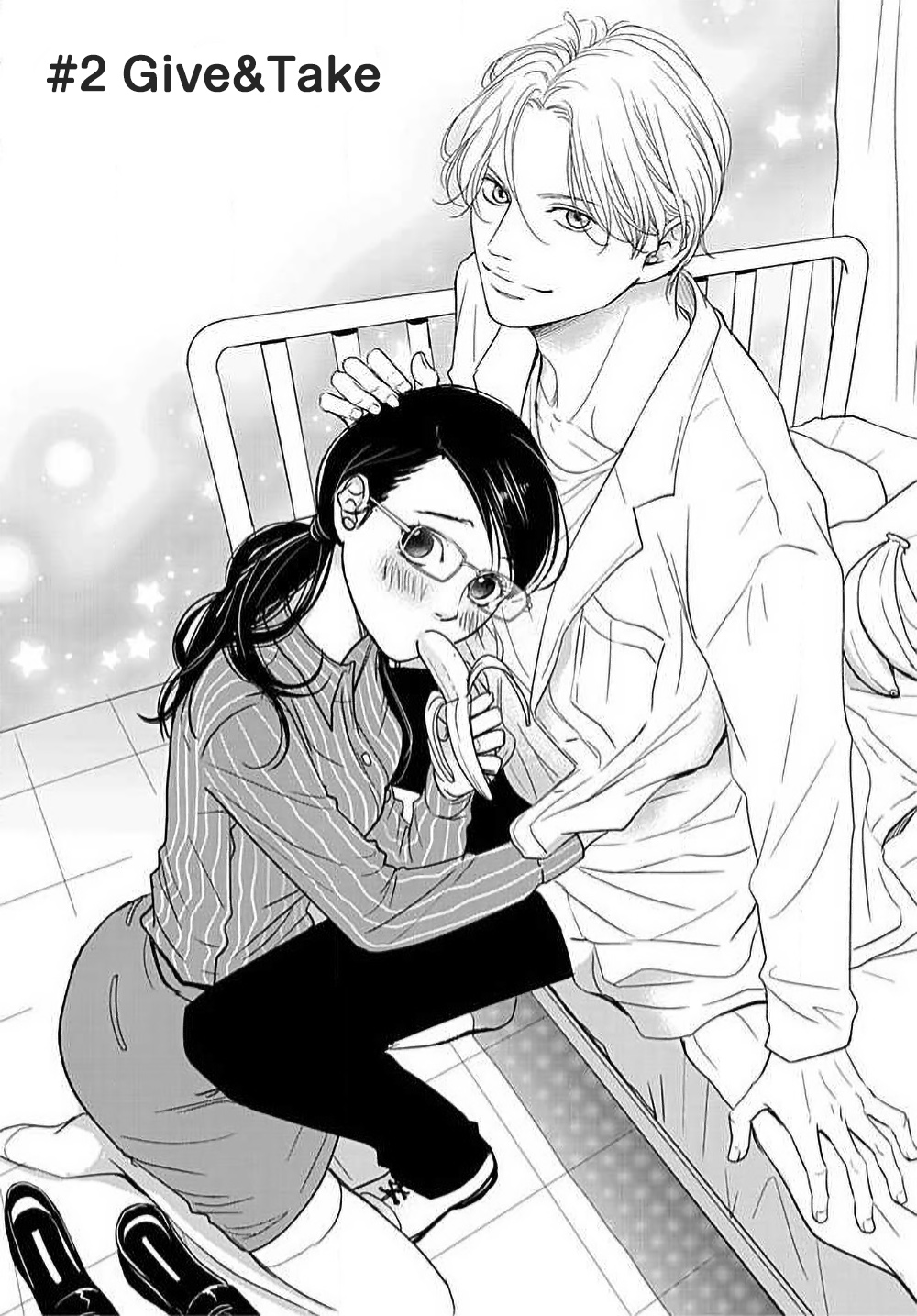 [Karen] konya hoken-shitsu de guchagucha ni ​ | 今夜、于保健室甜蜜融化 1-5 [Chinese] [莉赛特汉化组] Bildnummer 42