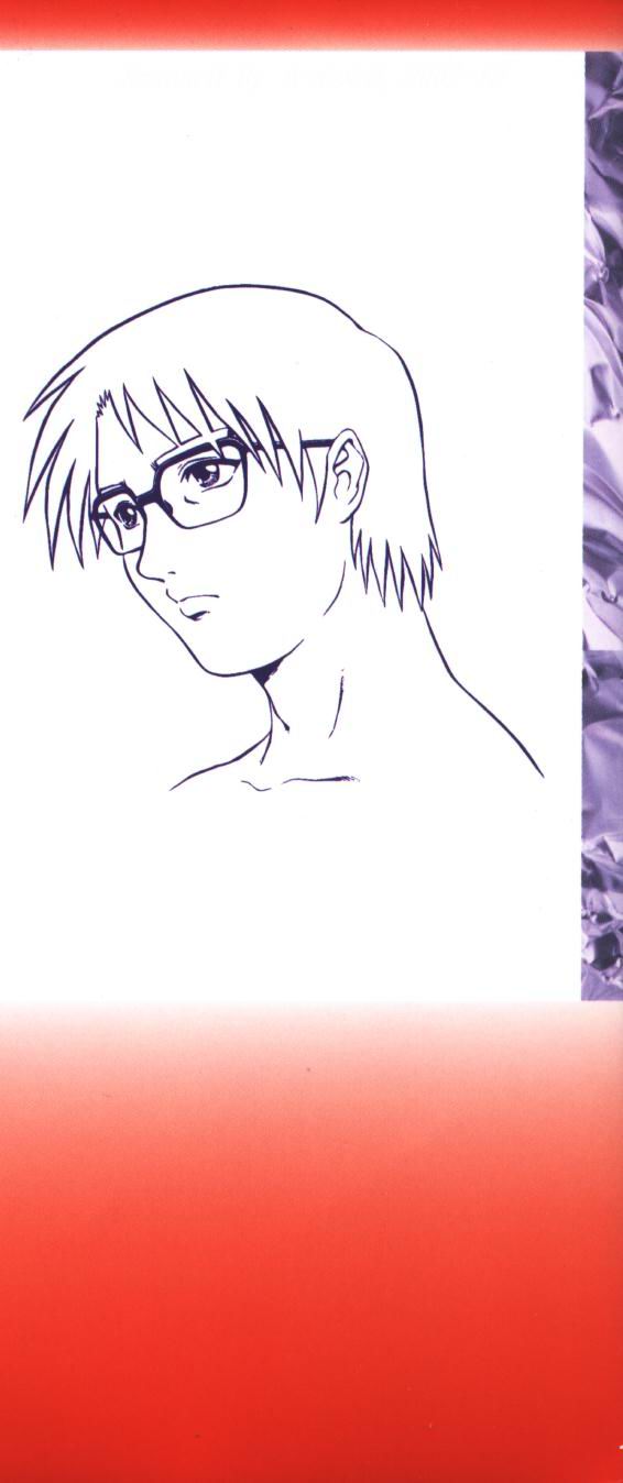 [Yamasaki Masato, Yanagawa Rio] Triangle - a triangular love affair [Chinese] [最后的伊甸园] 画像番号 2