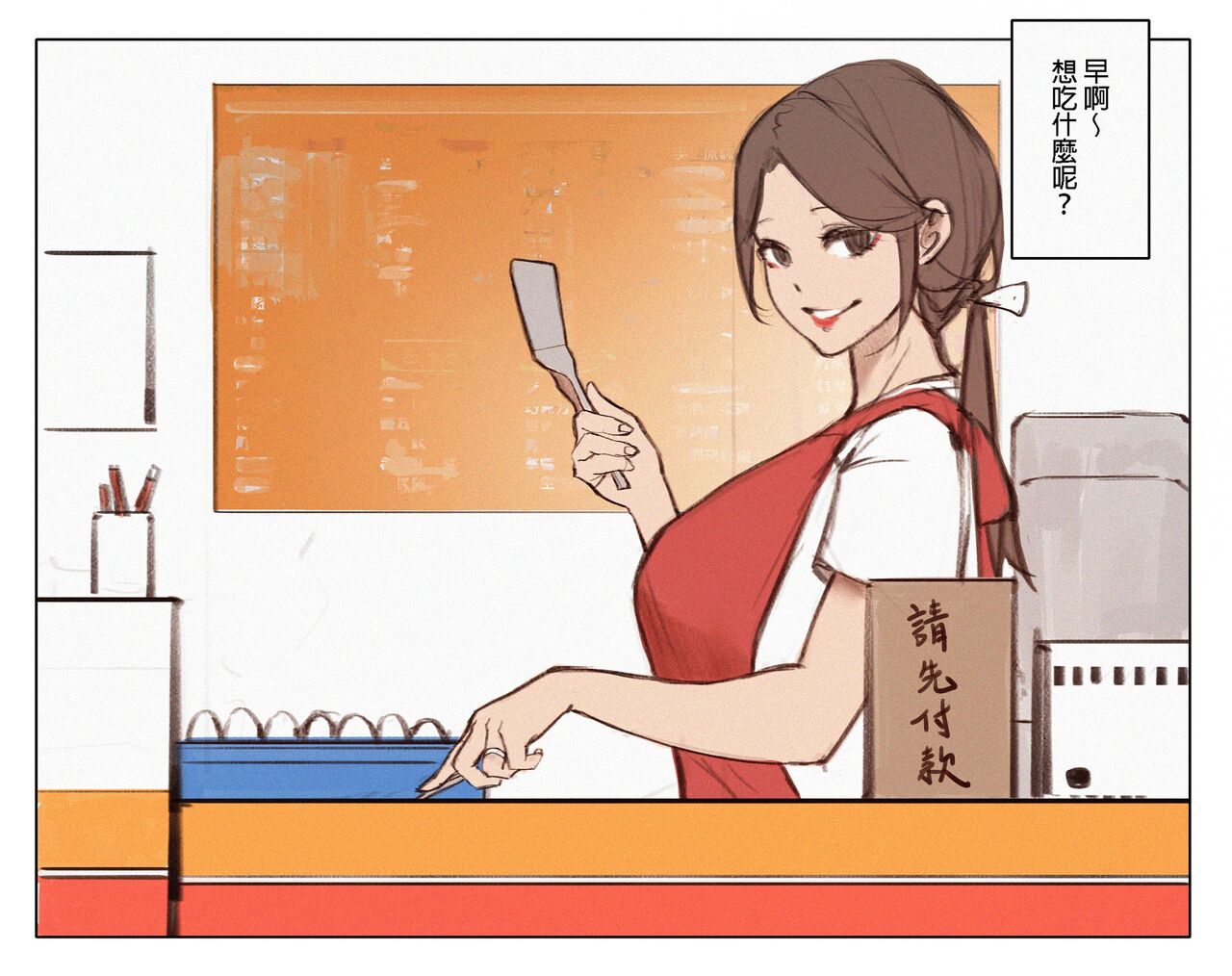 [DAKO] 活力早餐，讓你元氣滿滿一整天。 图片编号 1