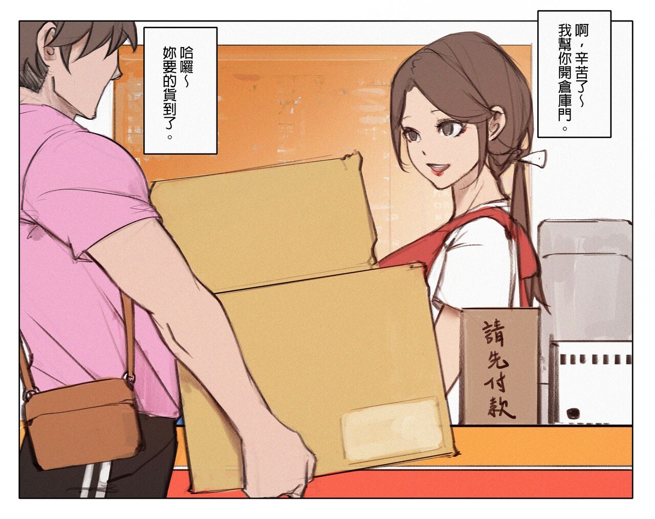 [DAKO] 活力早餐，讓你元氣滿滿一整天。 图片编号 2