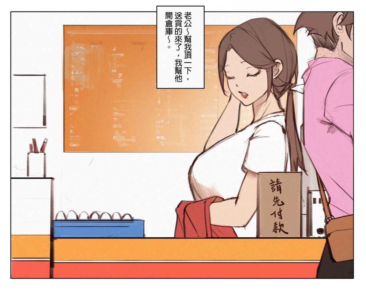 [DAKO] 活力早餐，讓你元氣滿滿一整天。 图片编号 3