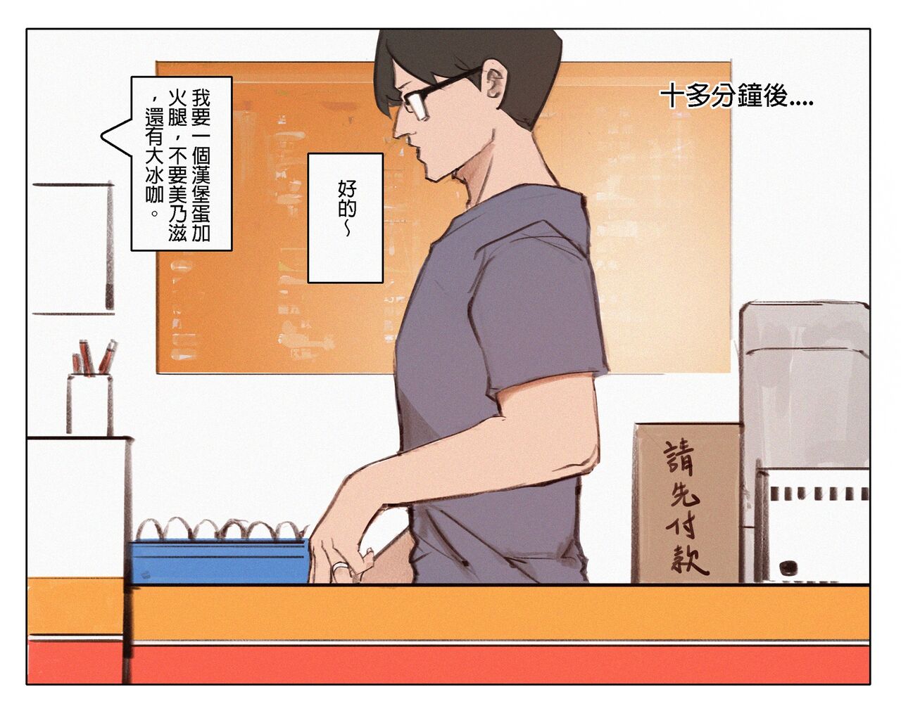 [DAKO] 活力早餐，讓你元氣滿滿一整天。 图片编号 5