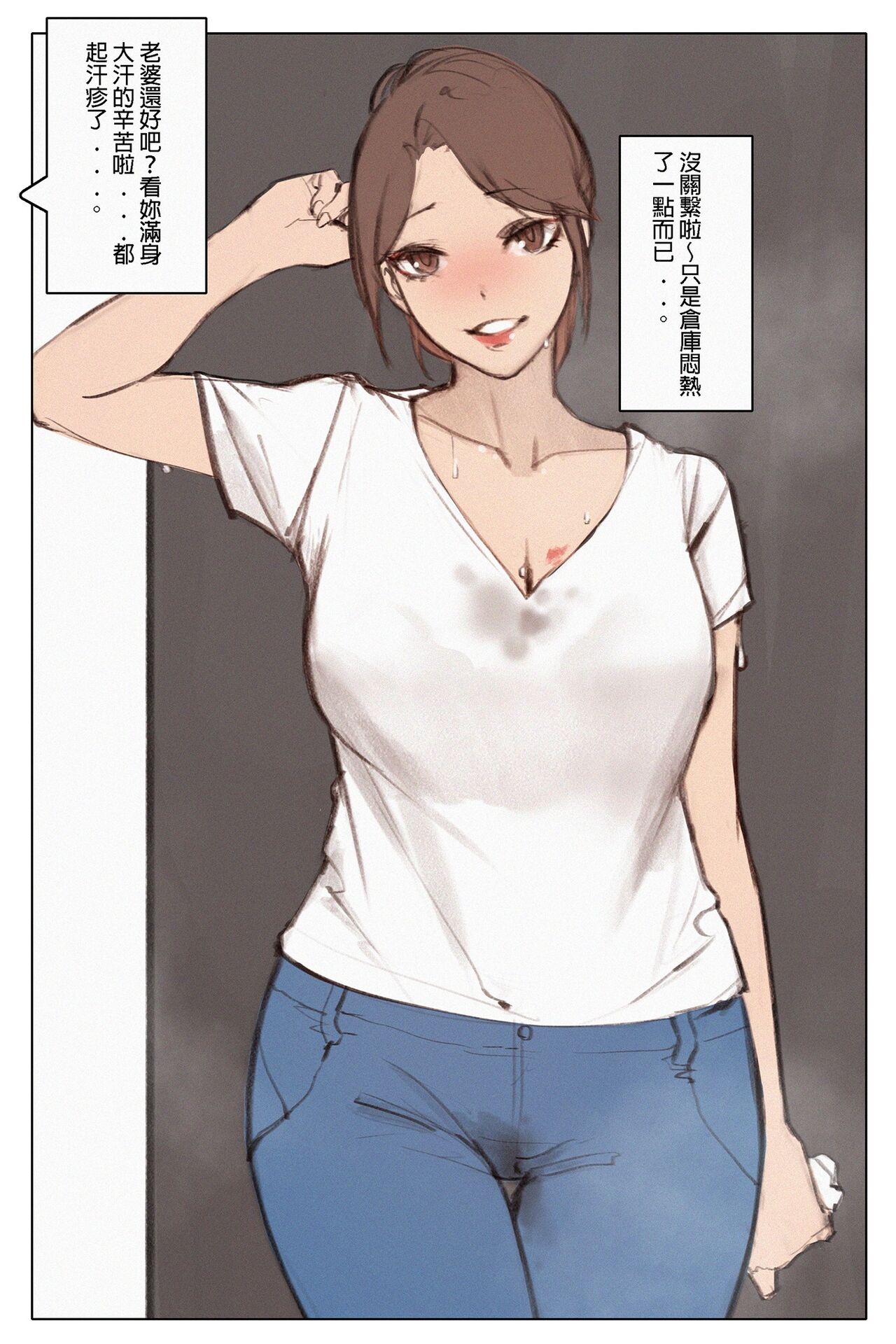 [DAKO] 活力早餐，讓你元氣滿滿一整天。 图片编号 8