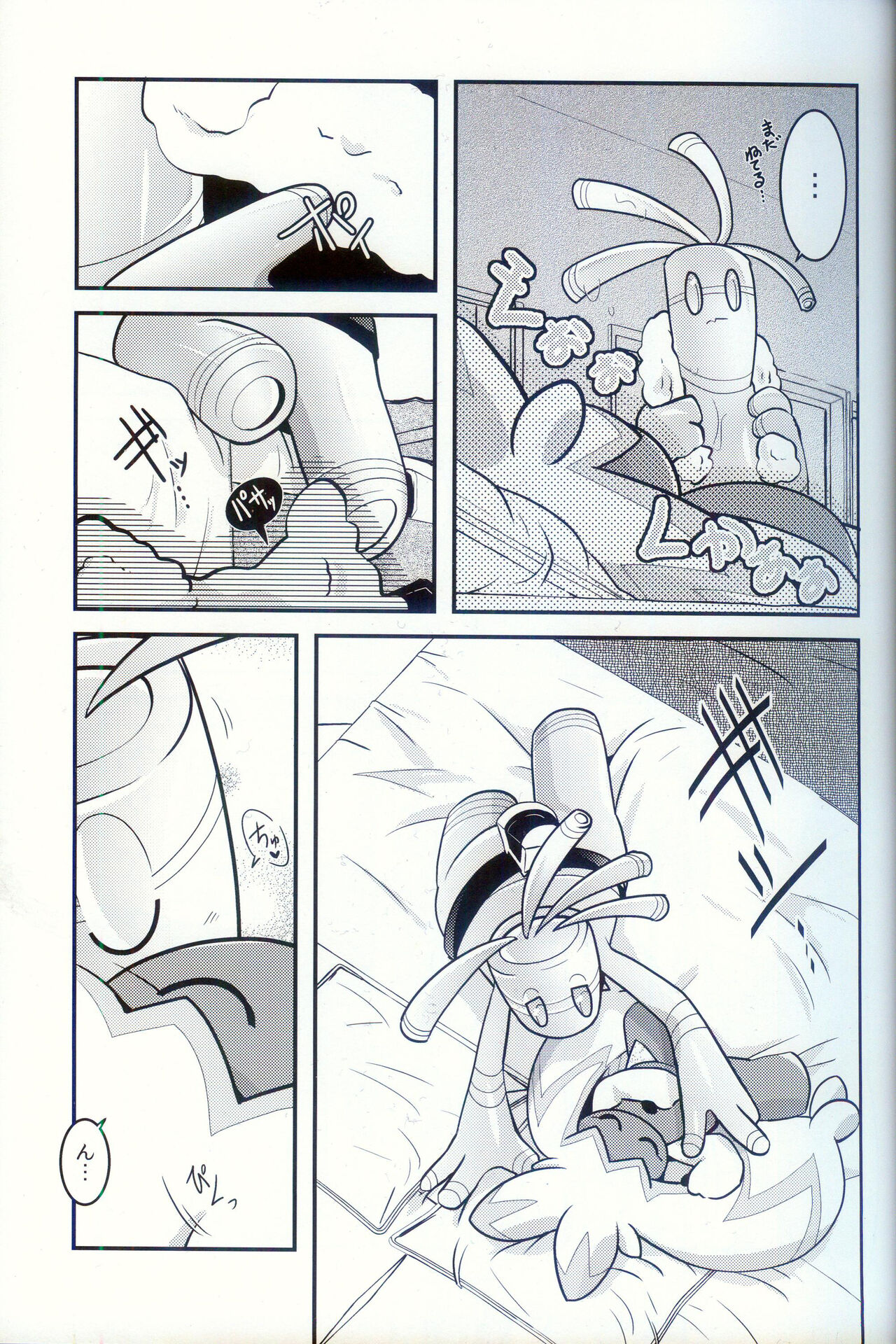 (C103) [BLACK FANG (Ryoutani Kana)] Yokohama no Safudeka | 横滨的塞富豪巨锻匠 (Pokémon) [Chinese] [火兔汉化组] numero di immagine  10