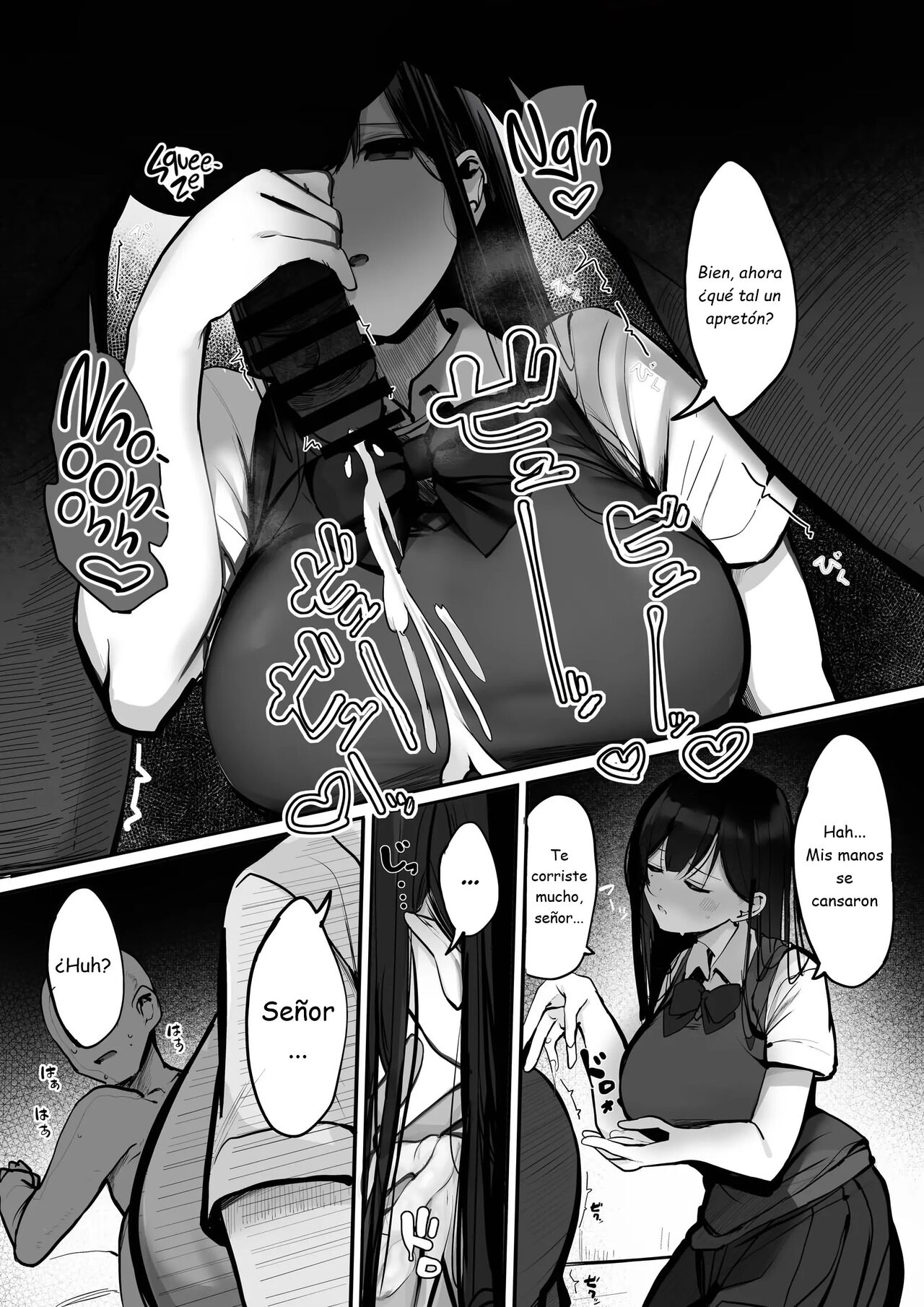 [Rouka] "Kyou wa Damette Iimashita yo ne..." | Dije que no, señor [Spanish] [Digital] 画像番号 18