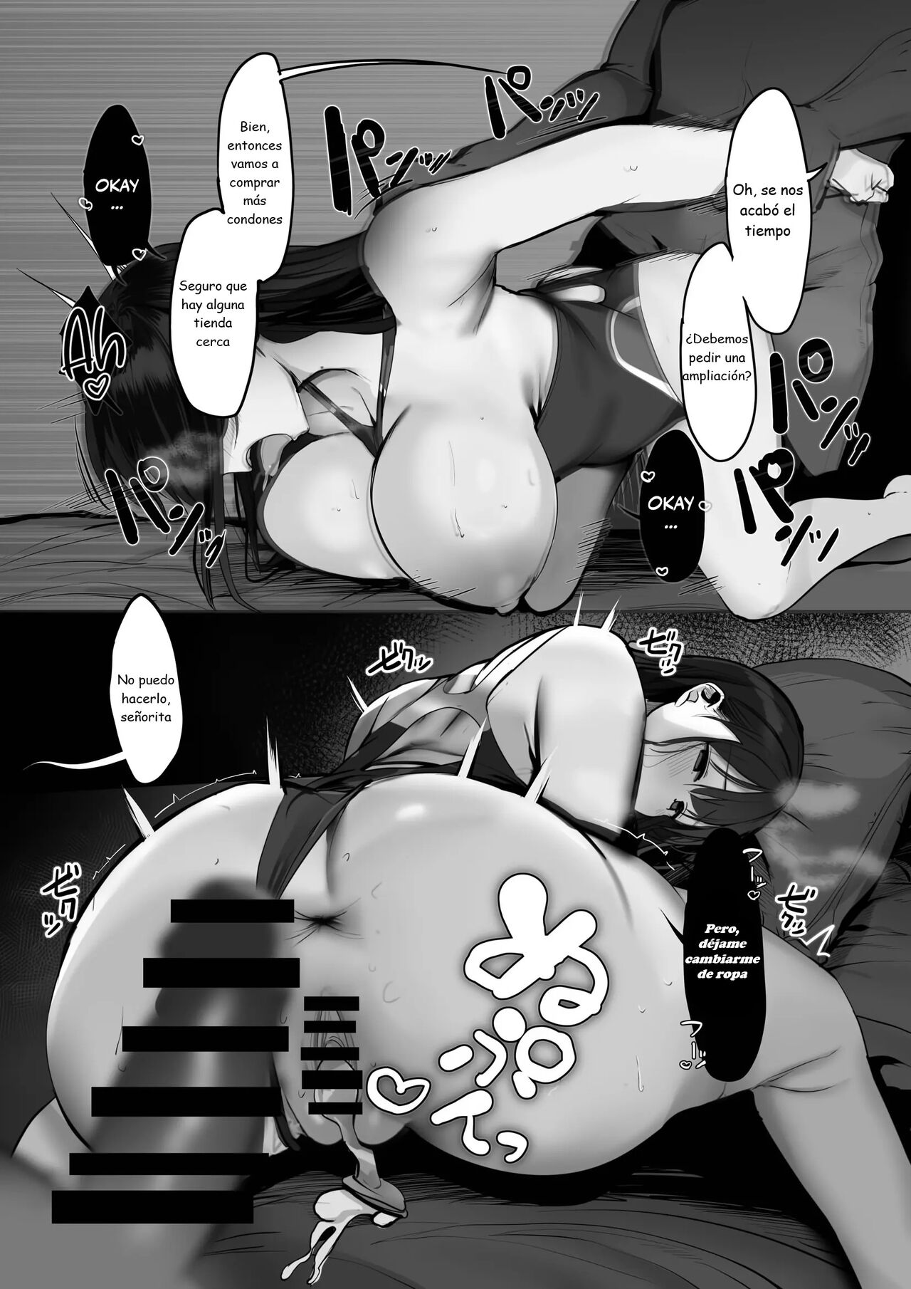 [Rouka] "Kyou wa Damette Iimashita yo ne..." | Dije que no, señor [Spanish] [Digital] 画像番号 43