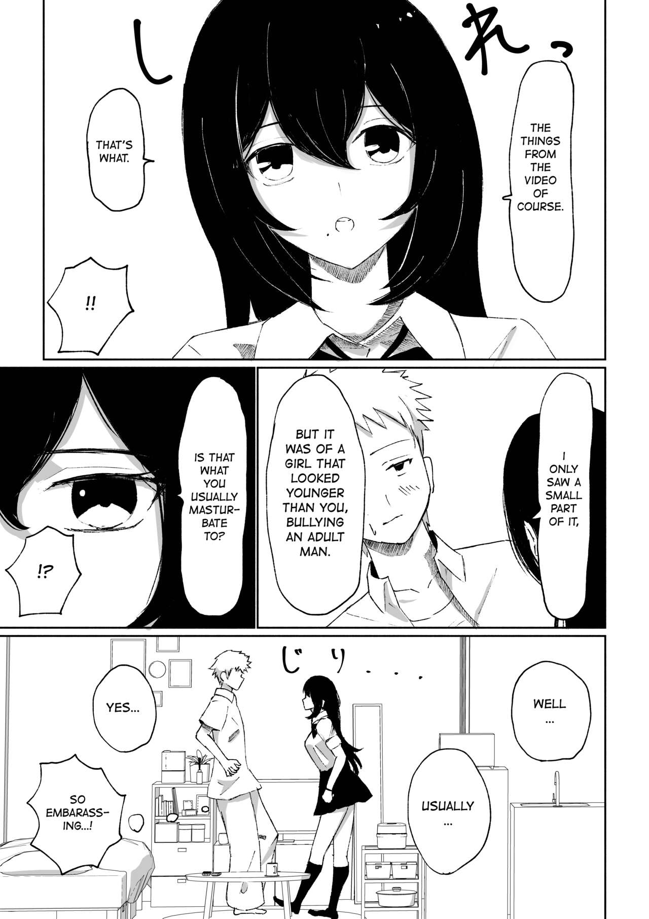 [Roki] Baito-saki ni Iru JK no Dorei ni Ochiru made no Hanashi | How I Became the Slave of a Highschool Girl from my Part-Time Job [English] Bildnummer 18