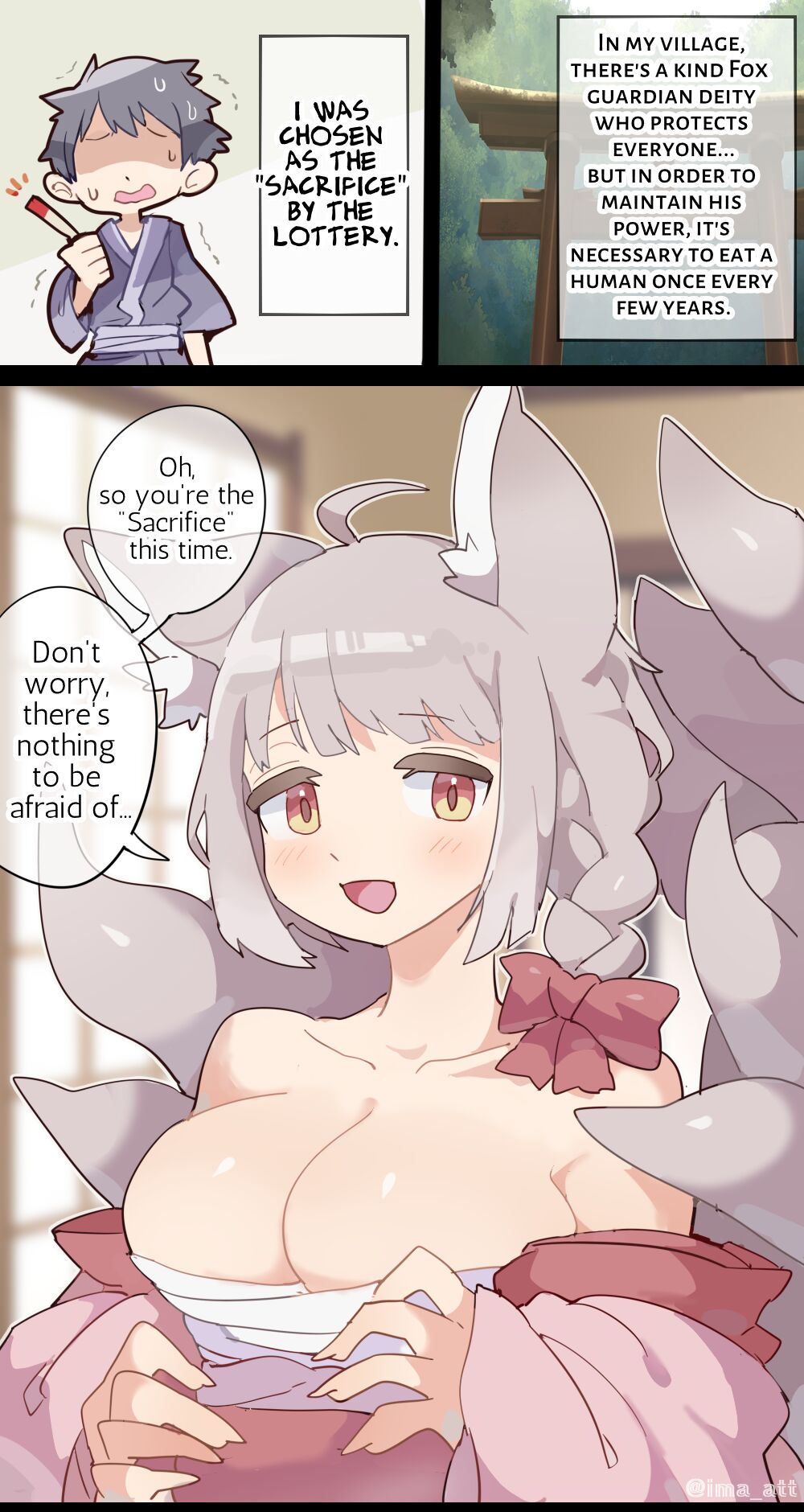 [imaat] Giant Fox Girl VORE [English / Japanese] изображение № 1
