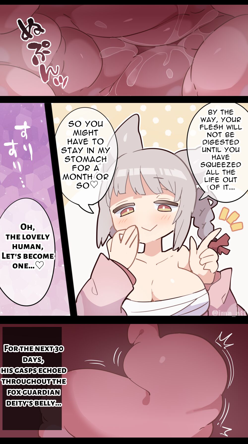 [imaat] Giant Fox Girl VORE [English / Japanese] изображение № 5