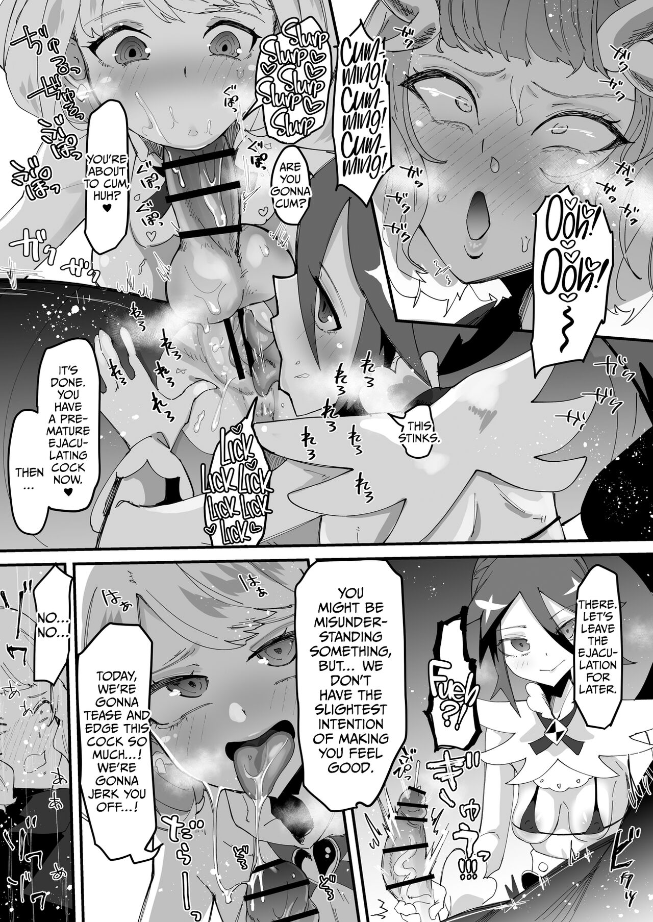 [Tsutsumorien (Tsutsumori)] Saikyou Mazoku wa Kuso Zako Dame Maso Chinpo | The Strongest Demon Has a Pathetic Masochistic Cock [English] [CulturedCommissions] [Digital] 图片编号 30