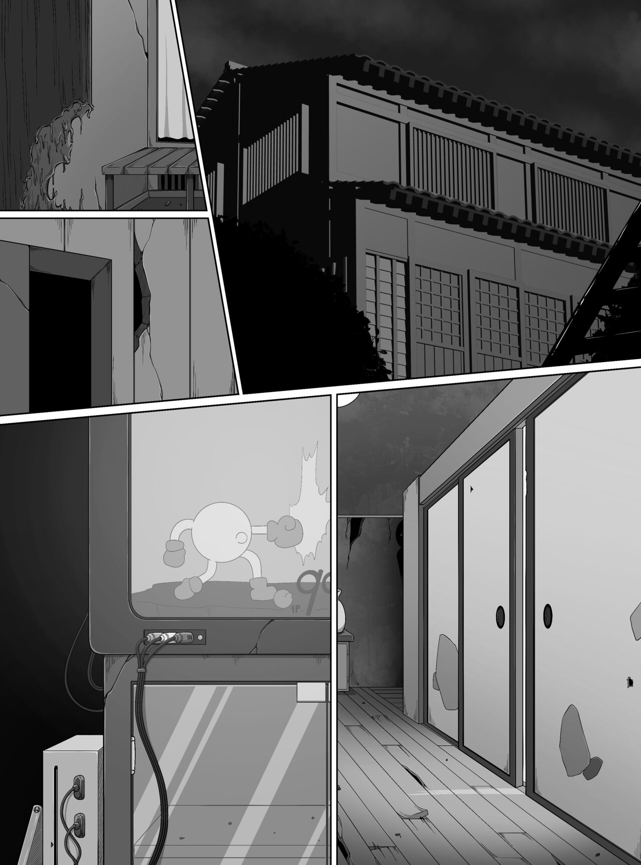 [ブギーマンファクトリー] 怪異のお姉ちゃん 图片编号 25