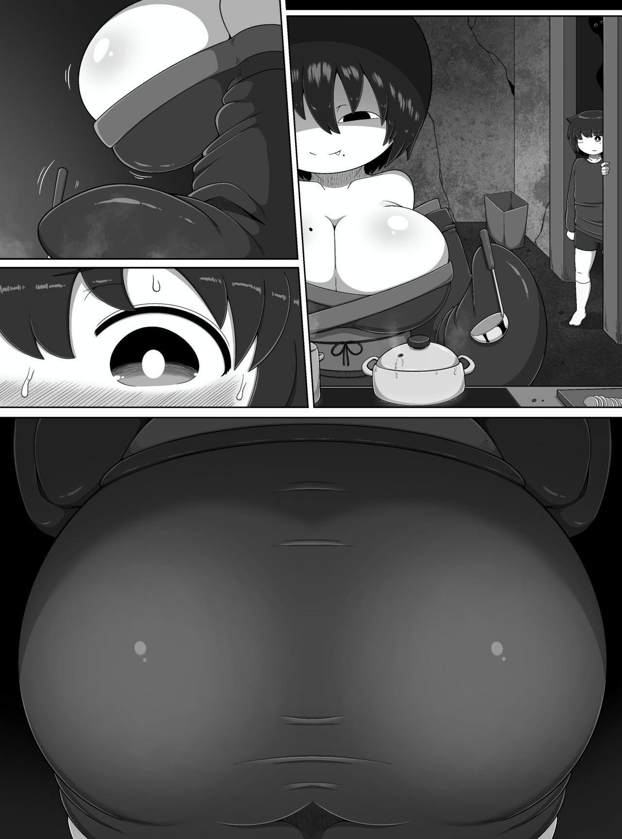 [ブギーマンファクトリー] 怪異のお姉ちゃん 图片编号 34