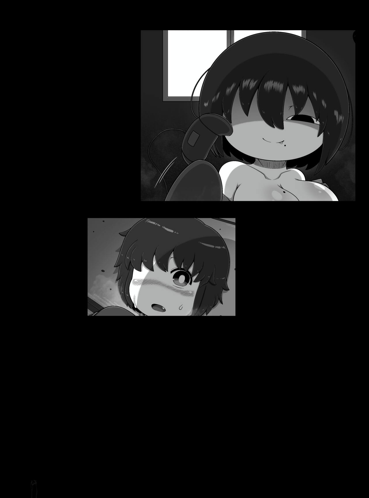 [ブギーマンファクトリー] 怪異のお姉ちゃん 图片编号 47