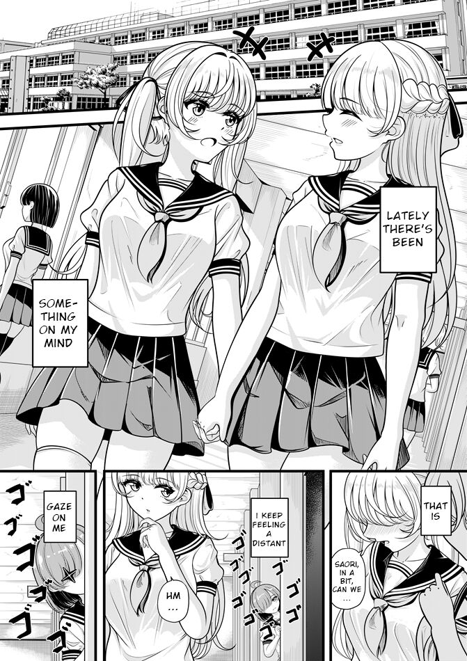 [Gin-chan] Lilith's Troubles (1-41) 이미지 번호 32