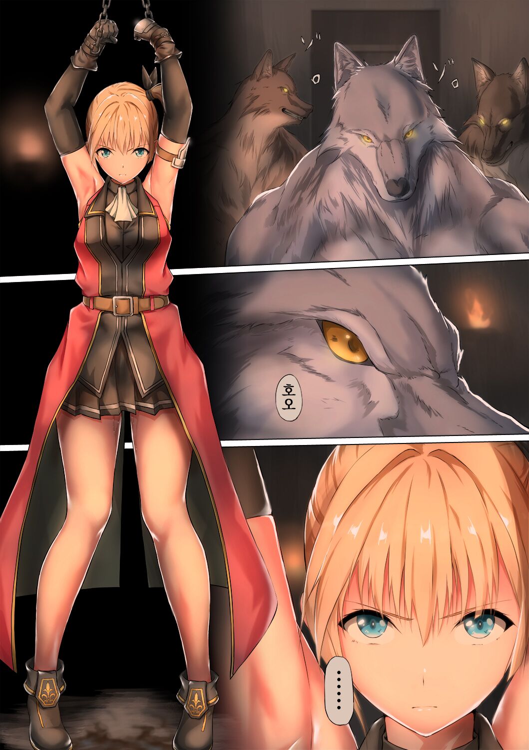 [BackyourLuck (mogO-721)] Juujin ni Torawareta Onna Kishi no Junan | 수인에게 사로잡힌 여기사의 수난 [Korean] [Wood1989] 이미지 번호 10