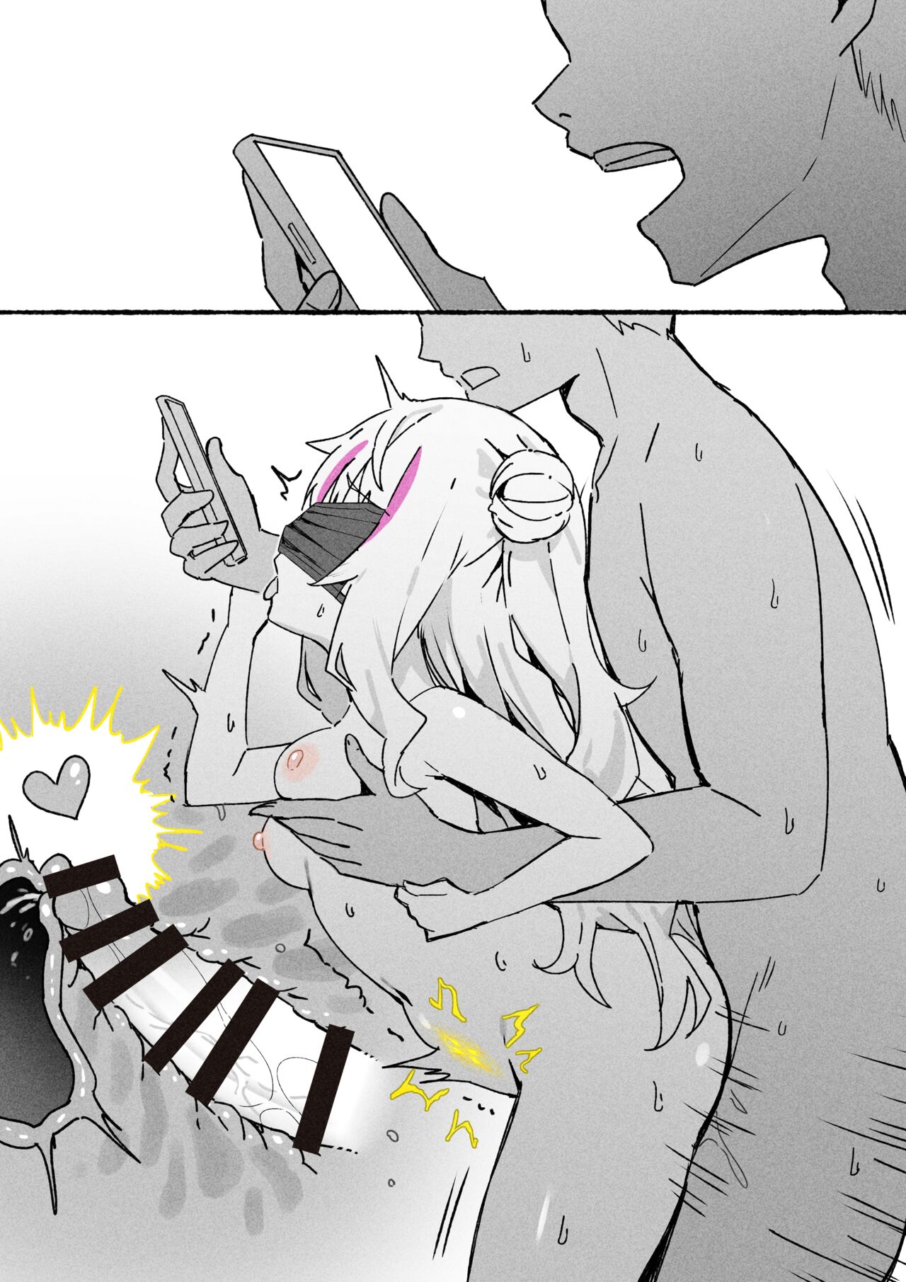 Nobeta Doujin 2 numero di immagine  6