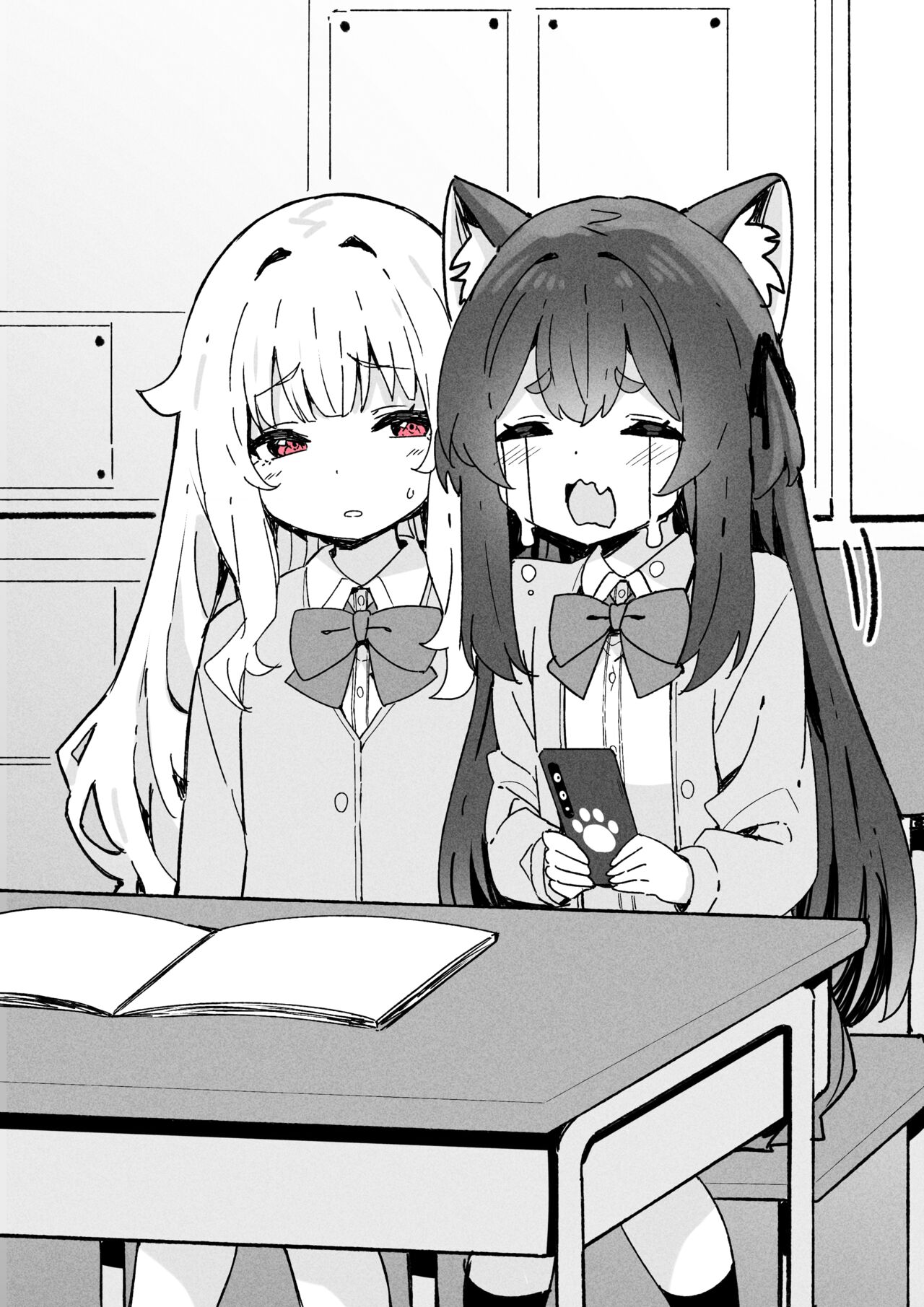 Nobeta Doujin 2 numero di immagine  12