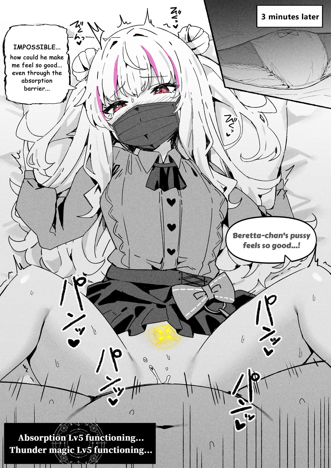 Nobeta Doujin 2 numero di immagine  14