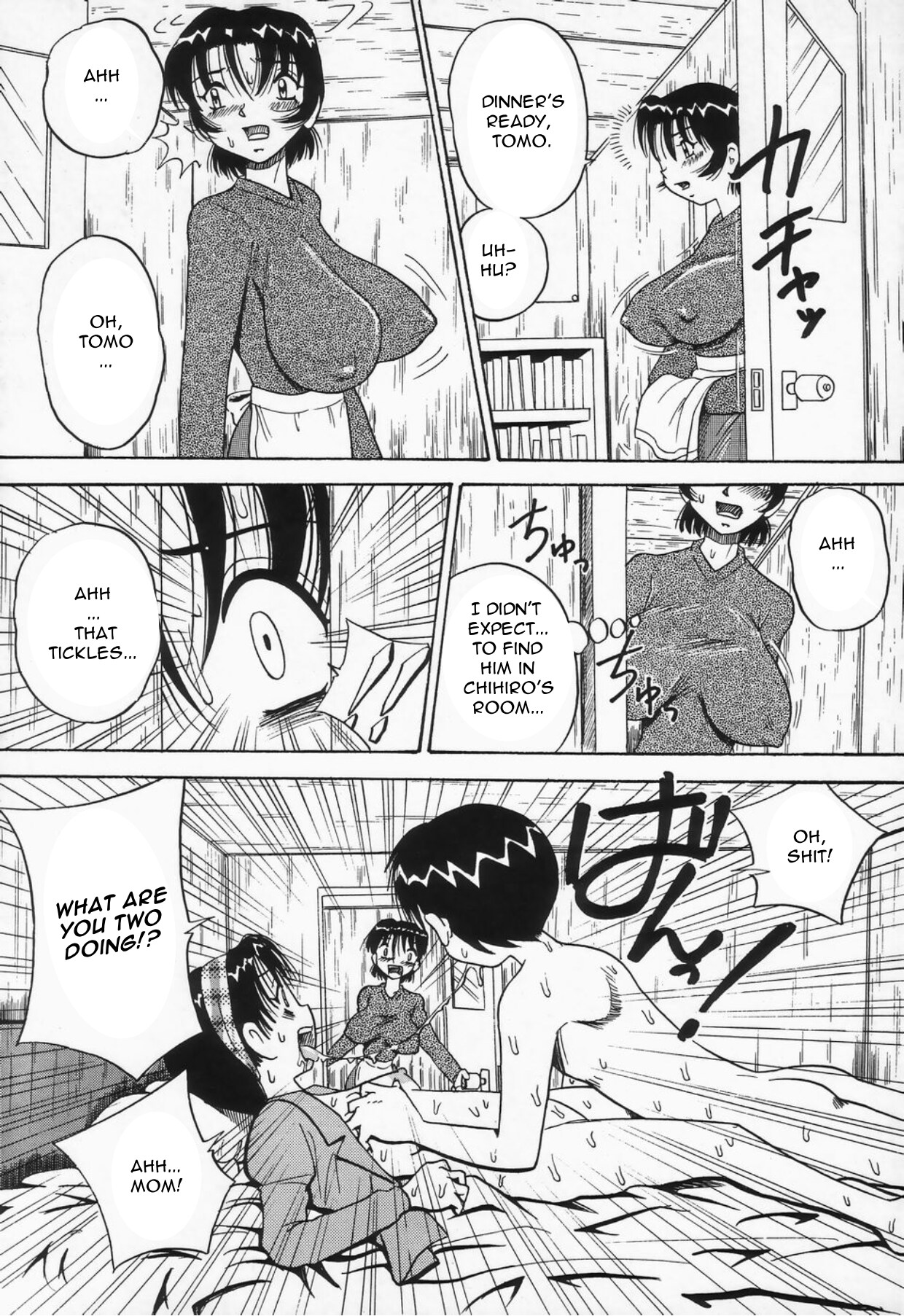 [Point Takashi] Kaasan dakeo Mite - Just Look At Your Mother [English] 画像番号 1