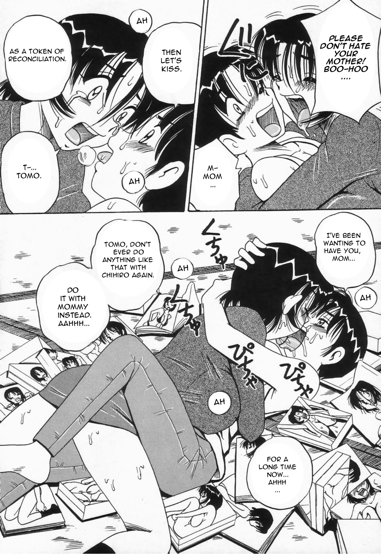 [Point Takashi] Kaasan dakeo Mite - Just Look At Your Mother [English] 画像番号 5