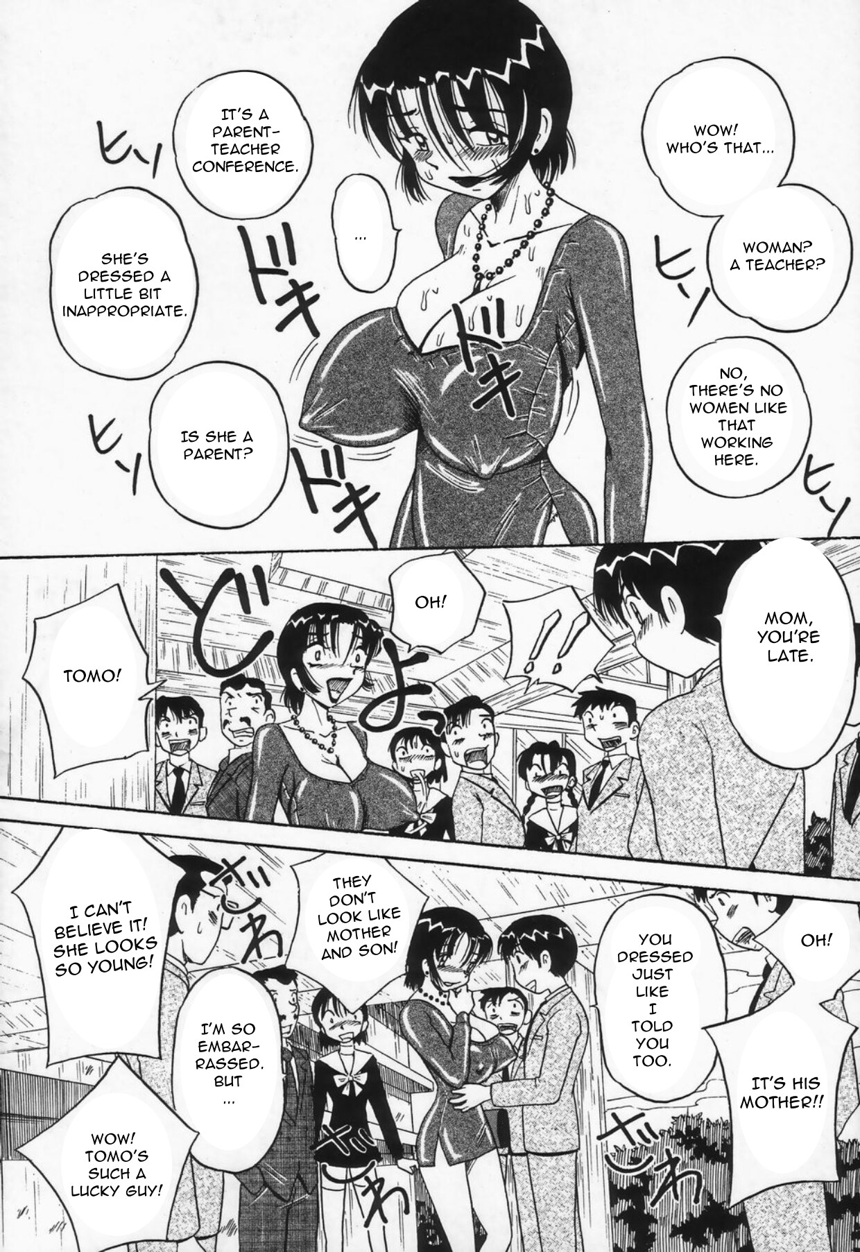 [Point Takashi] Kaasan dakeo Mite - Just Look At Your Mother [English] 画像番号 7