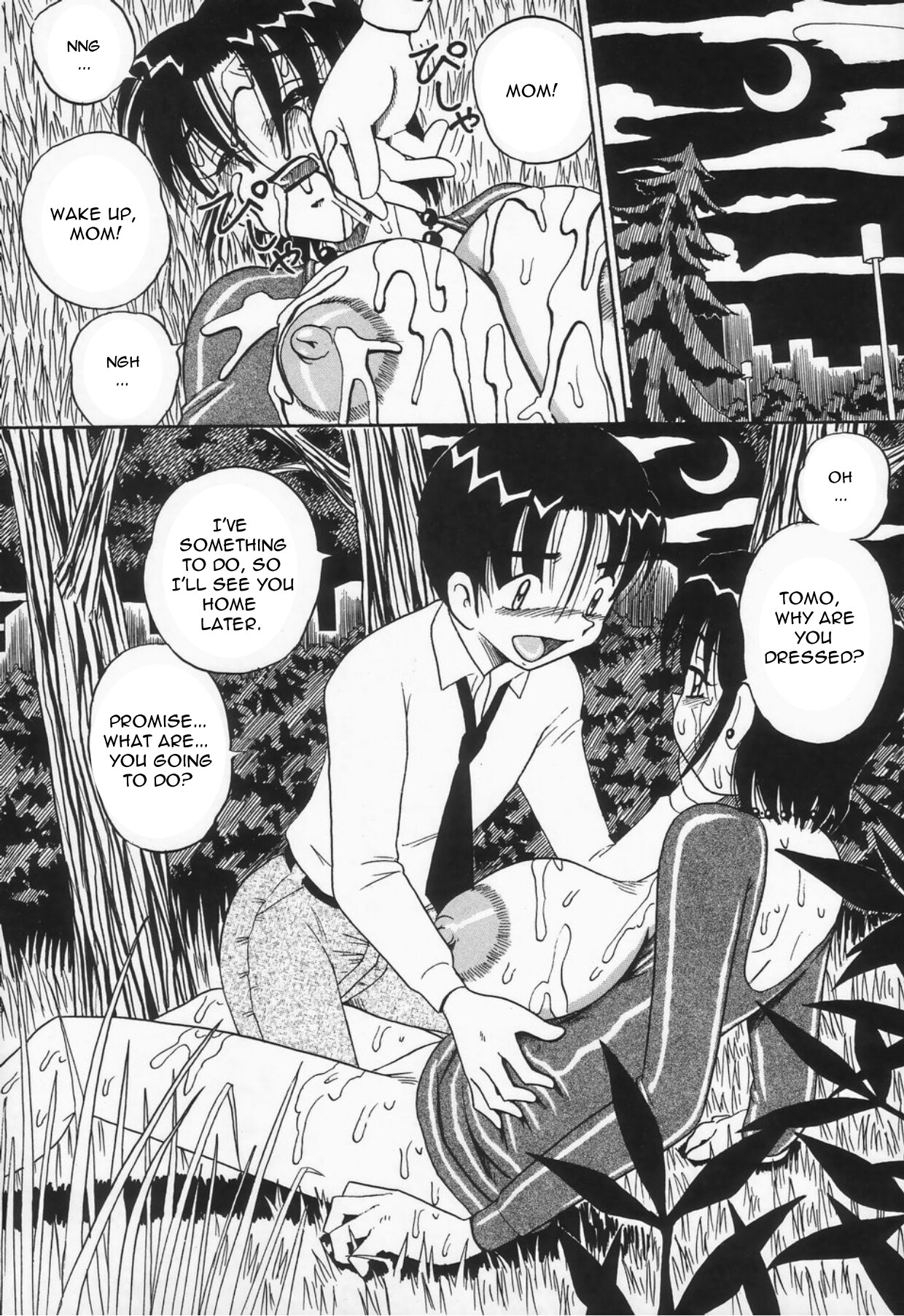 [Point Takashi] Kaasan dakeo Mite - Just Look At Your Mother [English] 画像番号 15