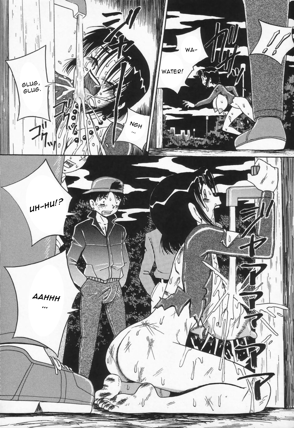 [Point Takashi] Kaasan dakeo Mite - Just Look At Your Mother [English] 画像番号 18