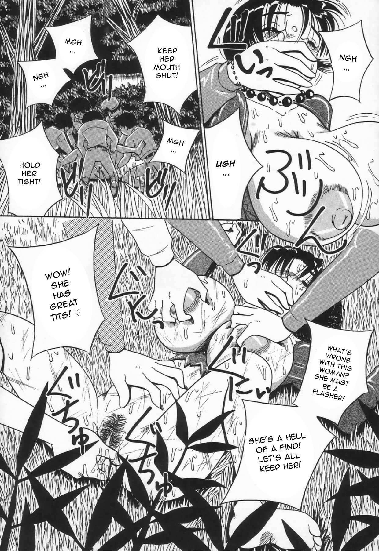 [Point Takashi] Kaasan dakeo Mite - Just Look At Your Mother [English] 画像番号 19