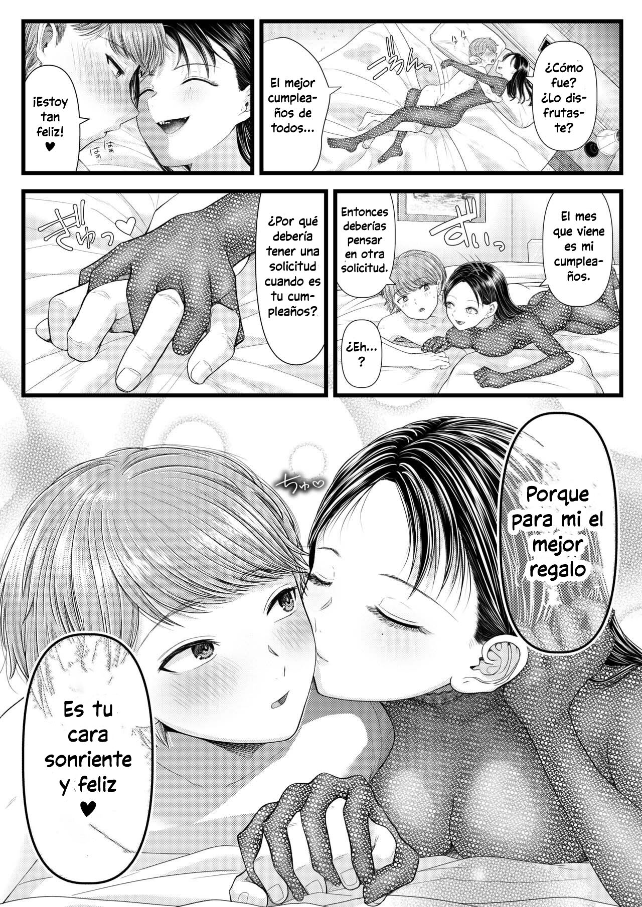 [Dokutoku no M (Sagano Katsuma, Denchi)] My Boyfriend is a Masochist: Leg Fetish, Birthday Edition (Amaa Magazine Soukangou) [Spanish] 画像番号 33