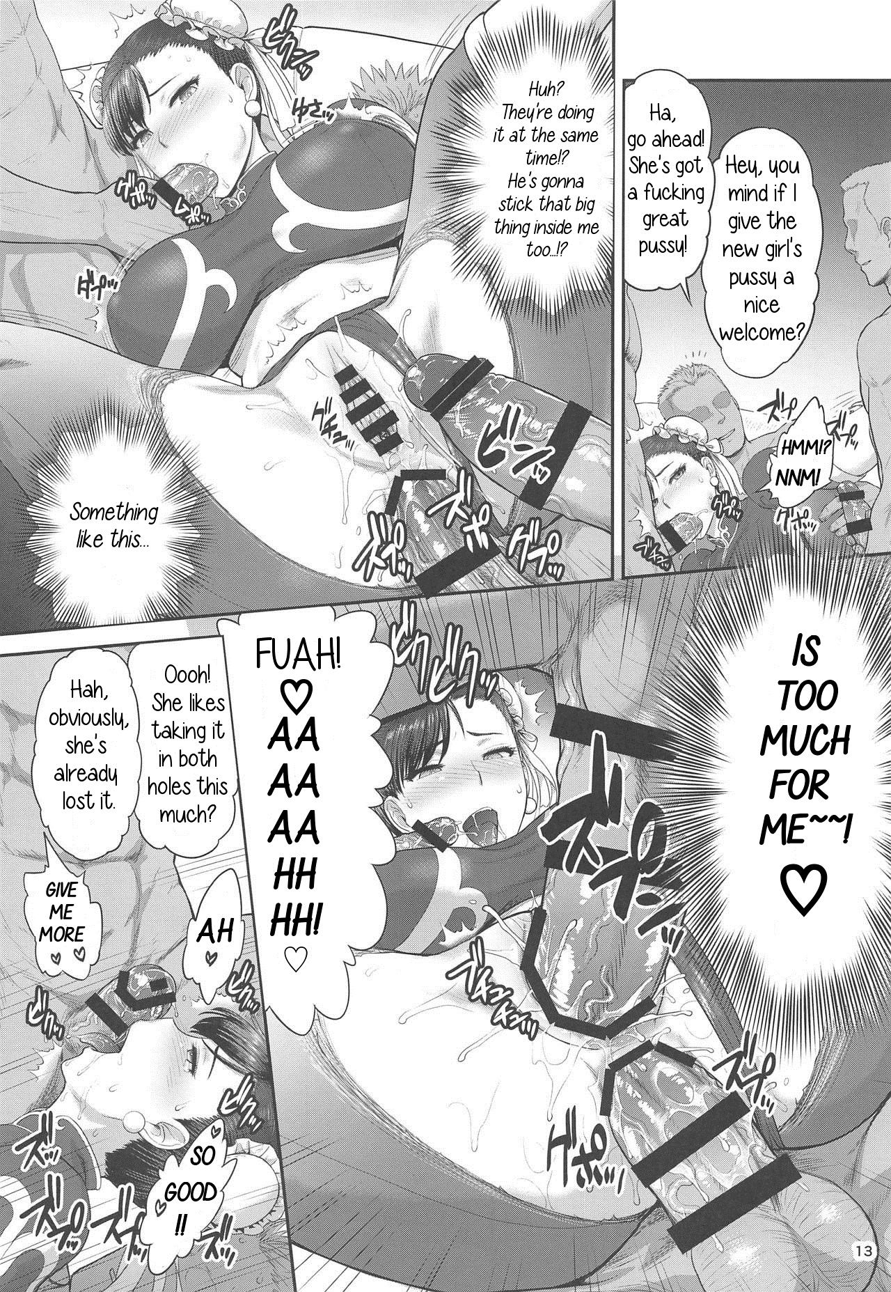 (C95) [Shinnihon Pepsitou (St.germain-sal)] Chun-Li Sousakan Sennyuu Sousa Kiroku Joukan (Street Fighter) [English] 이미지 번호 14