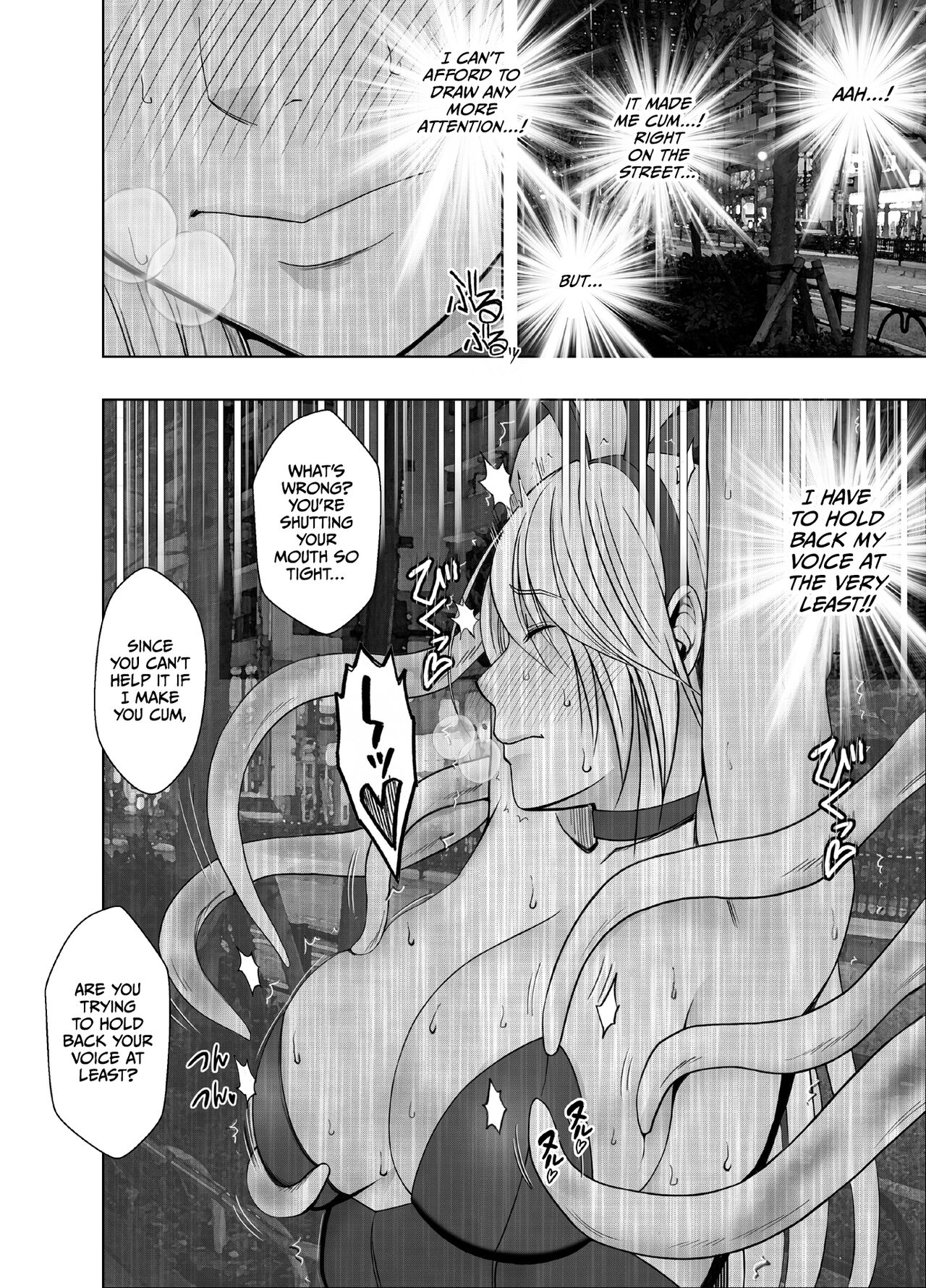 [Crimson] Taimashi Kaguya Kyoku 6 [English] imagen número 17