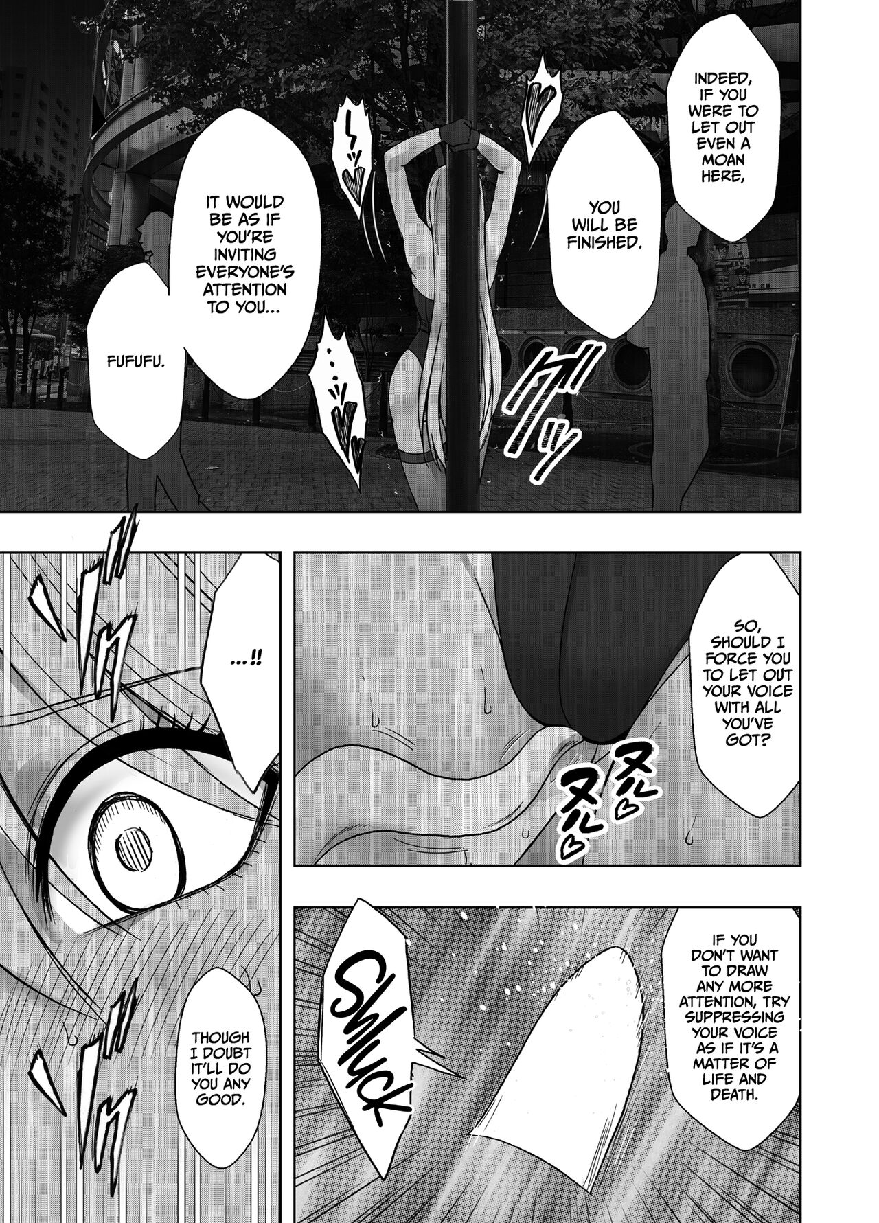 [Crimson] Taimashi Kaguya Kyoku 6 [English] imagen número 18