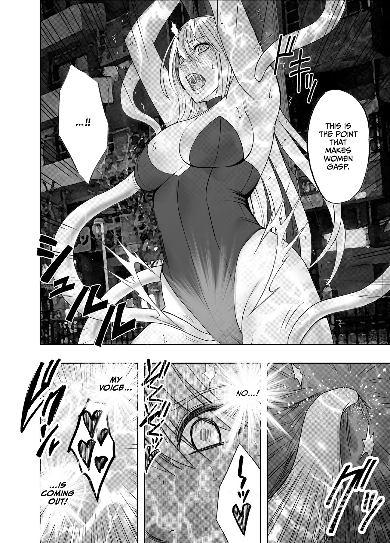 [Crimson] Taimashi Kaguya Kyoku 6 [English] imagen número 19
