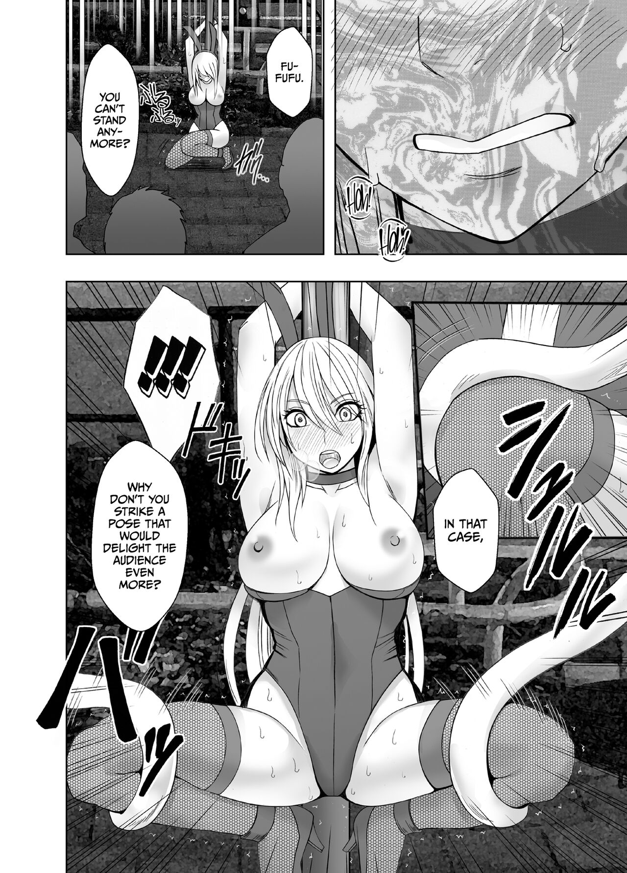 [Crimson] Taimashi Kaguya Kyoku 6 [English] imagen número 31