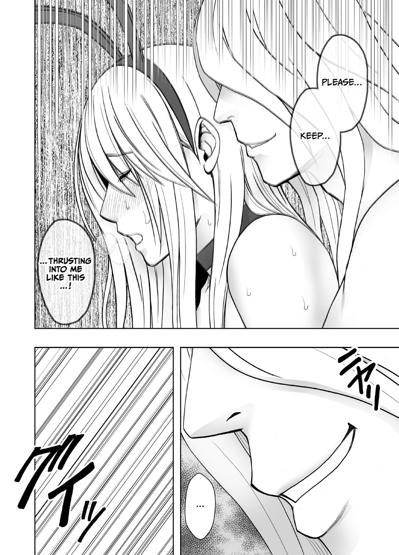 [Crimson] Taimashi Kaguya Kyoku 6 [English] imagen número 41