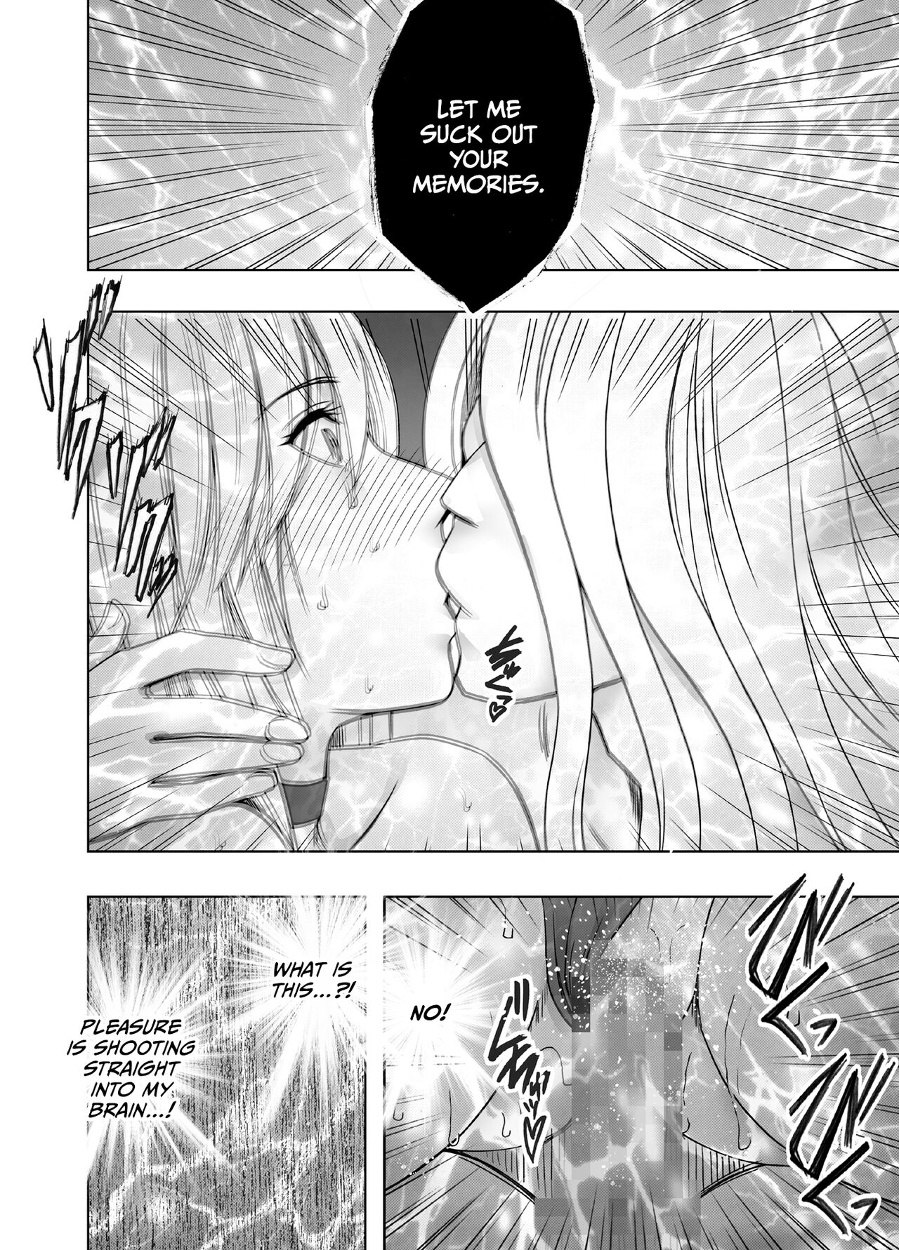 [Crimson] Taimashi Kaguya Kyoku 6 [English] imagen número 57