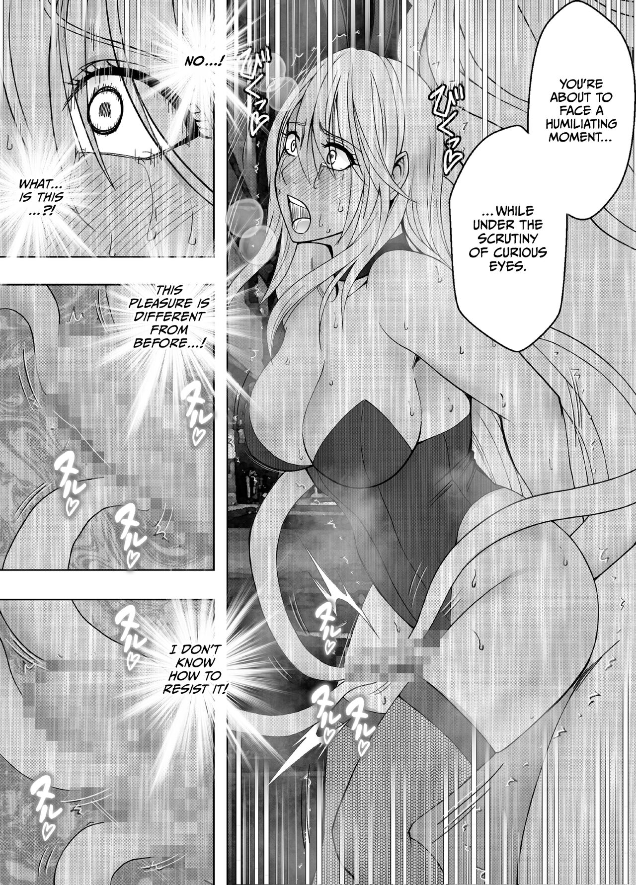 [Crimson] Taimashi Kaguya Kyoku 6 [English] imagen número 65