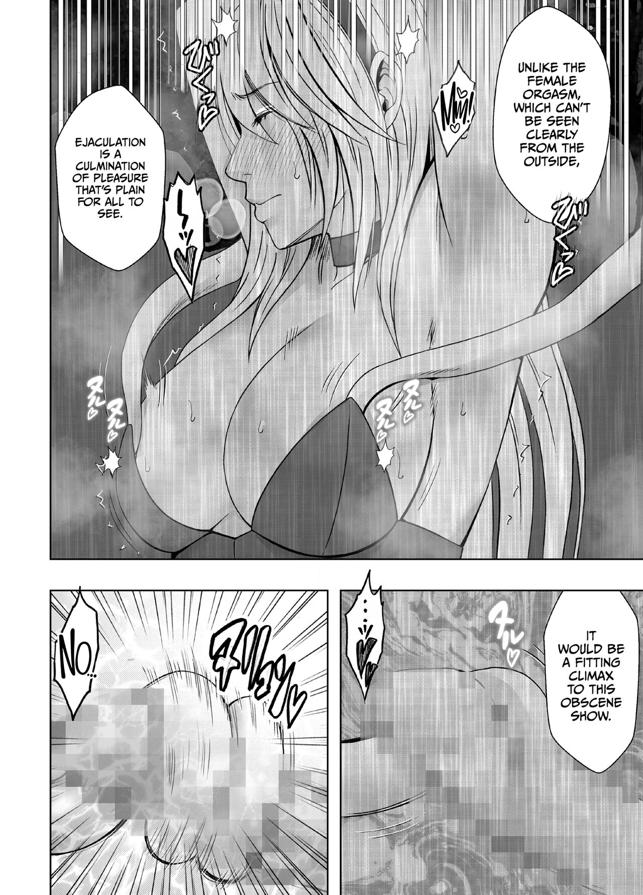 [Crimson] Taimashi Kaguya Kyoku 6 [English] imagen número 69