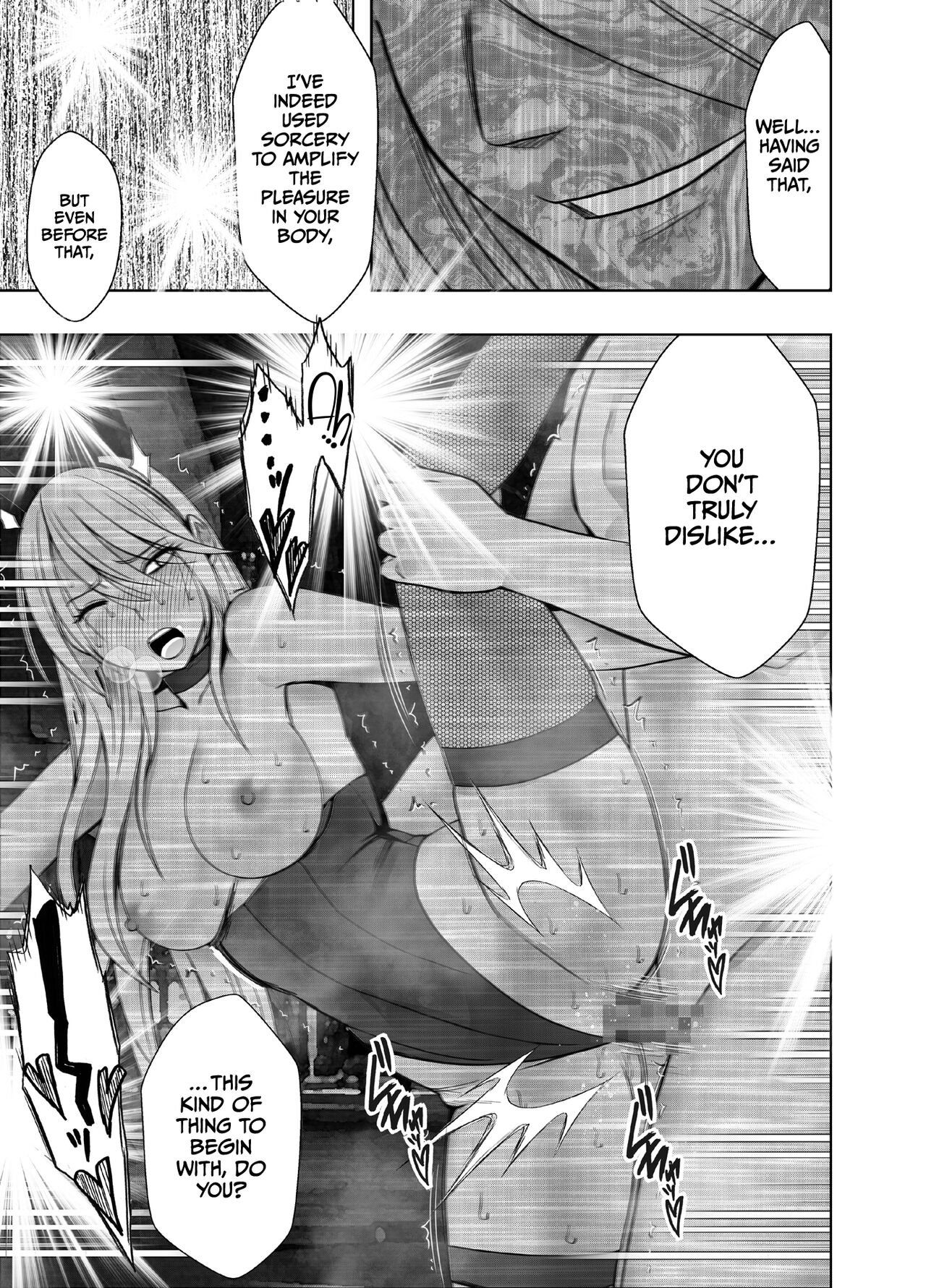 [Crimson] Taimashi Kaguya Kyoku 6 [English] imagen número 86