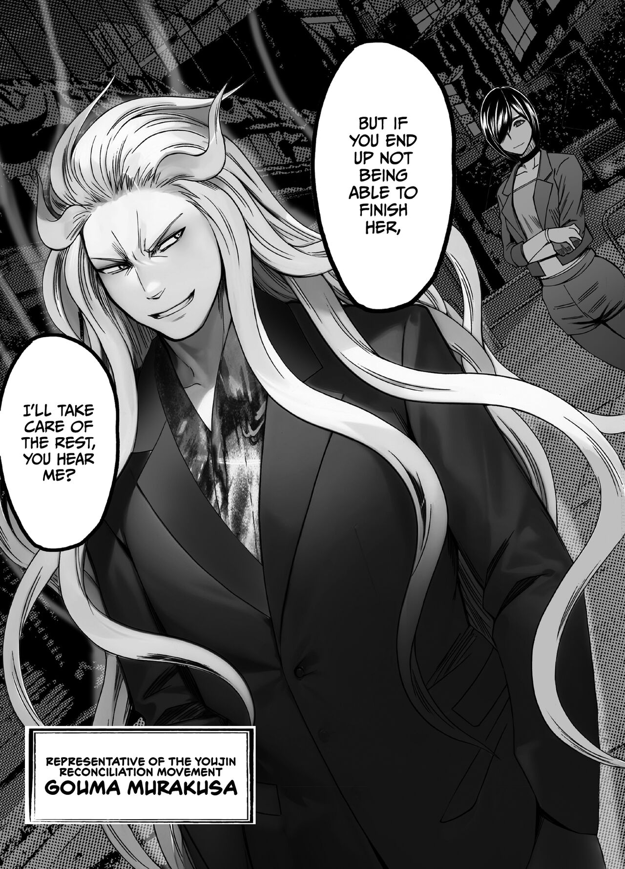 [Crimson] Taimashi Kaguya Kyoku 6 [English] imagen número 92