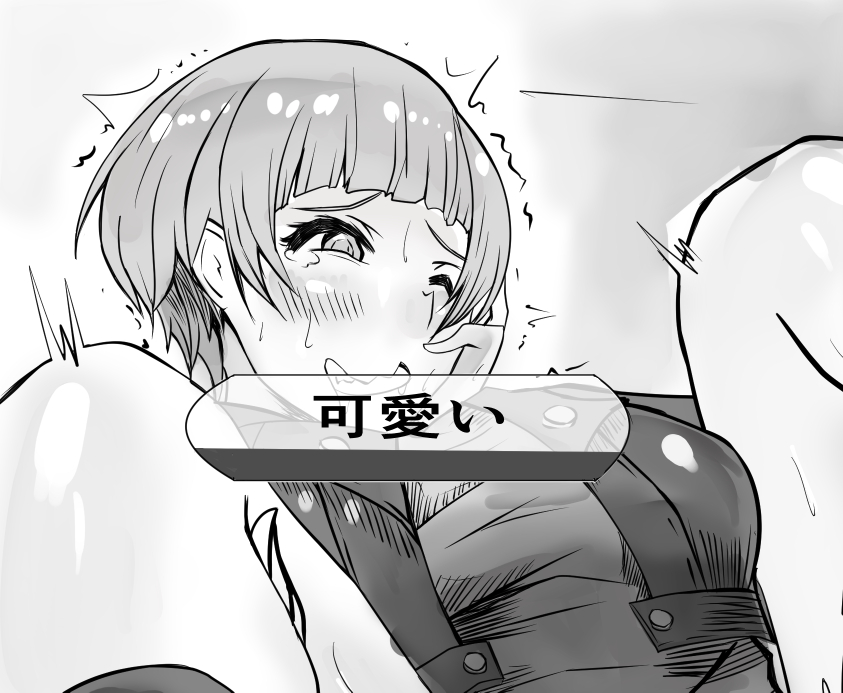 [相理れい] のり子ちゃんと劇場で (THE IDOLM@STER MILLION LIVE!) première image