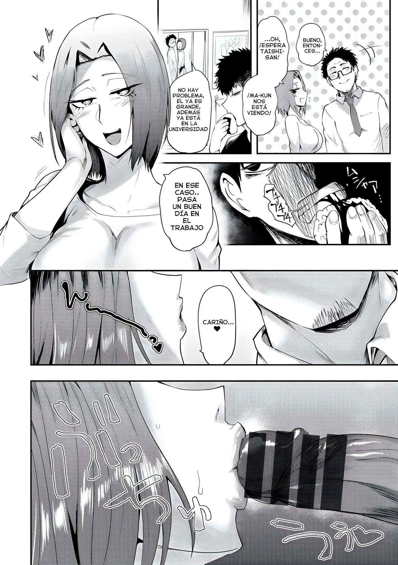 [Sagattoru] Nee, Chanto Mazarou (Kaenboshi 8) [Spanish] 이미지 번호 2