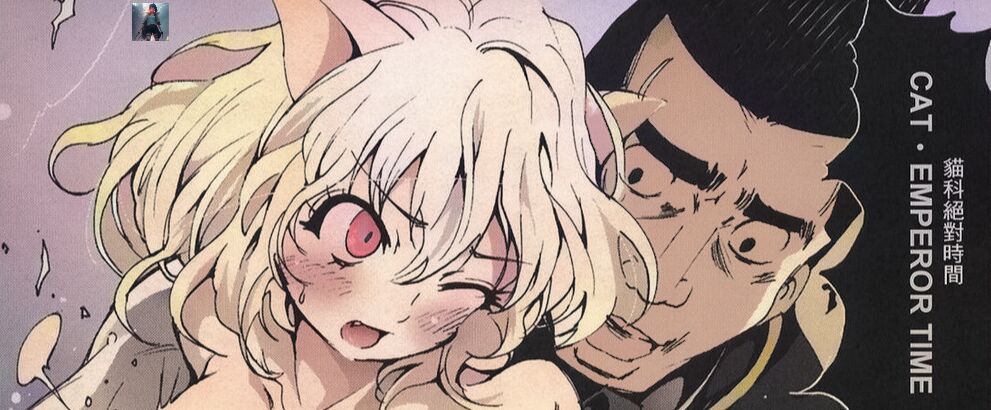 [Rasahan] Sister Friends Zenpen + Kouhen (Girls forM Vol. 12+13) [Chinese] [兔司姬漢化組] imagen número 57