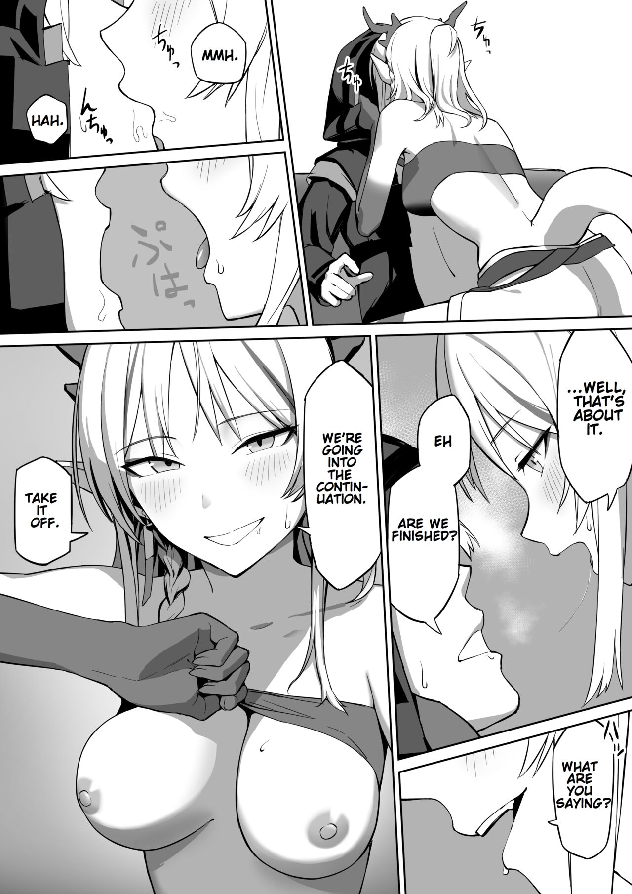 [Nippeki] Nian (Arknights) [English] numero di immagine  4