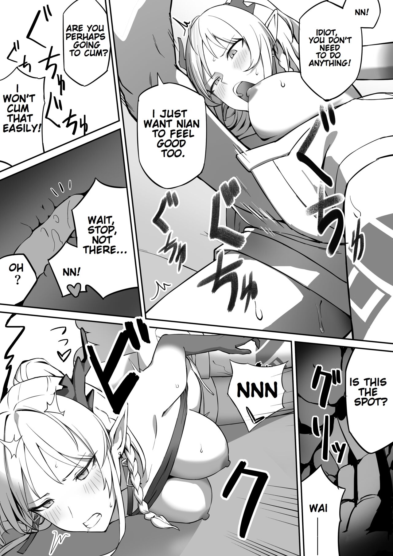 [Nippeki] Nian (Arknights) [English] numero di immagine  6