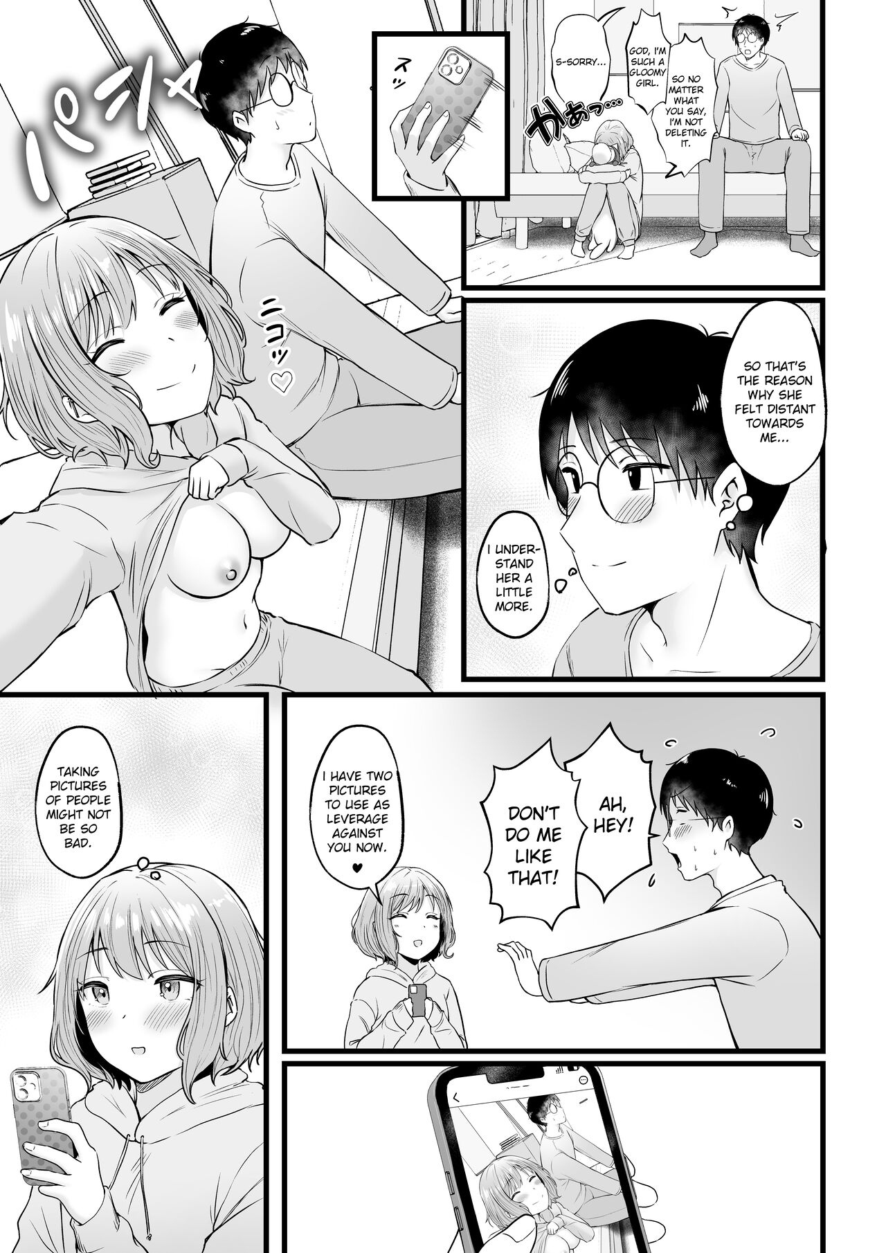 [Nekomimi to Kuro Mask (cielo)] Joshiryou Kanrinin no Boku wa Gal Ryousei ni Furimawasarete masu 2 | Swayed by the Gals in the Girls' Dorm I Manage [English] [flowerswamp] [Digital] 이미지 번호 47