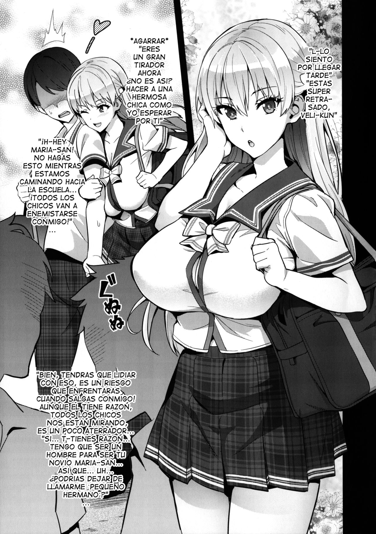 [Shinjugai (Takeda Hiromitsu)] Maritama (Reco Love) [Spanish] [Digital] 4eme image